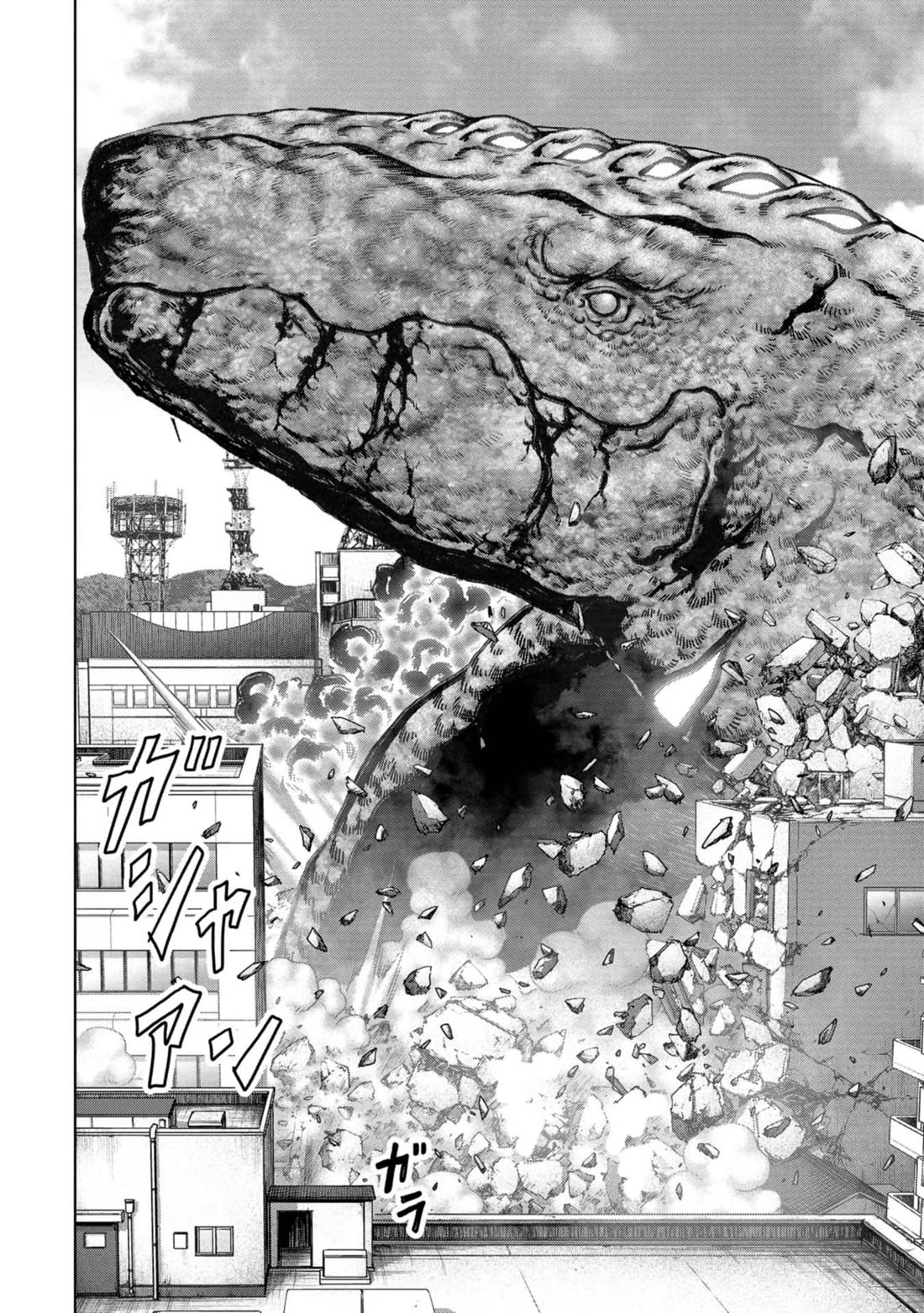 Task Force for Paranormal Disaster Management chapter 36 page 39