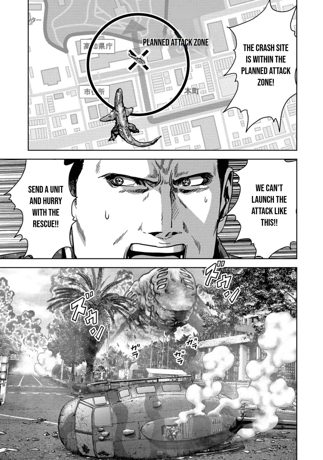 Task Force for Paranormal Disaster Management chapter 36 page 48