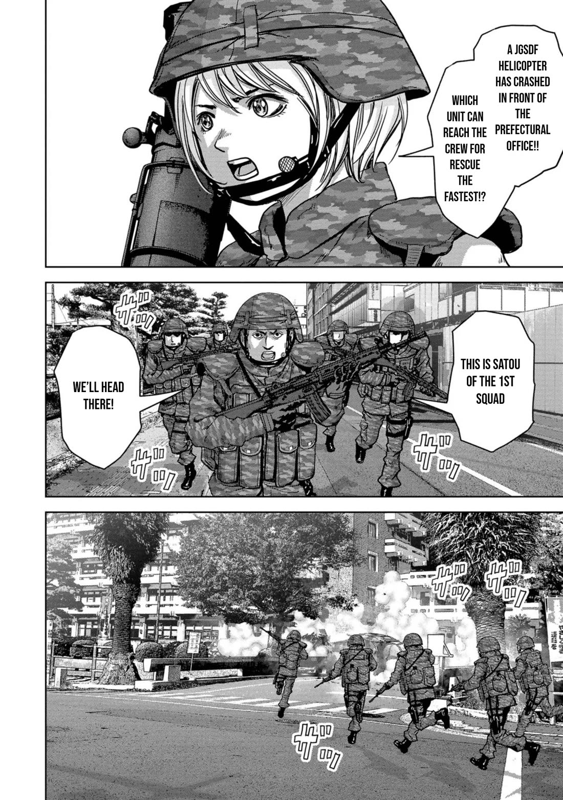 Task Force for Paranormal Disaster Management chapter 36 page 51