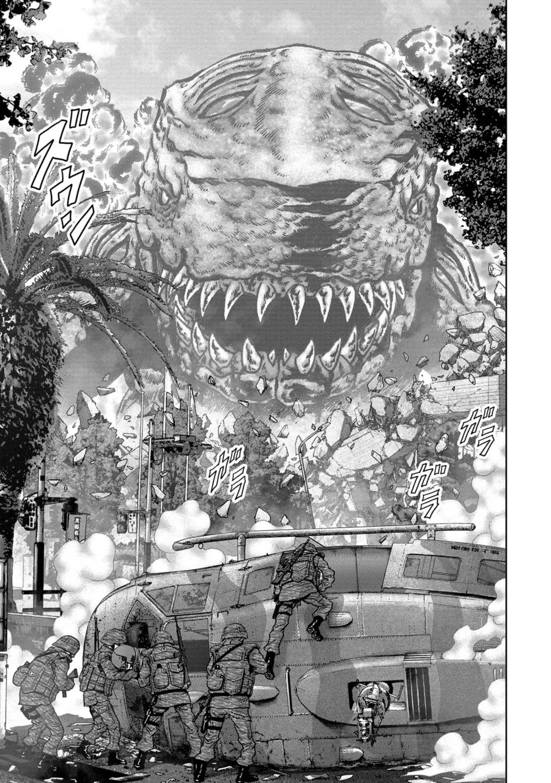 Task Force for Paranormal Disaster Management chapter 36 page 52