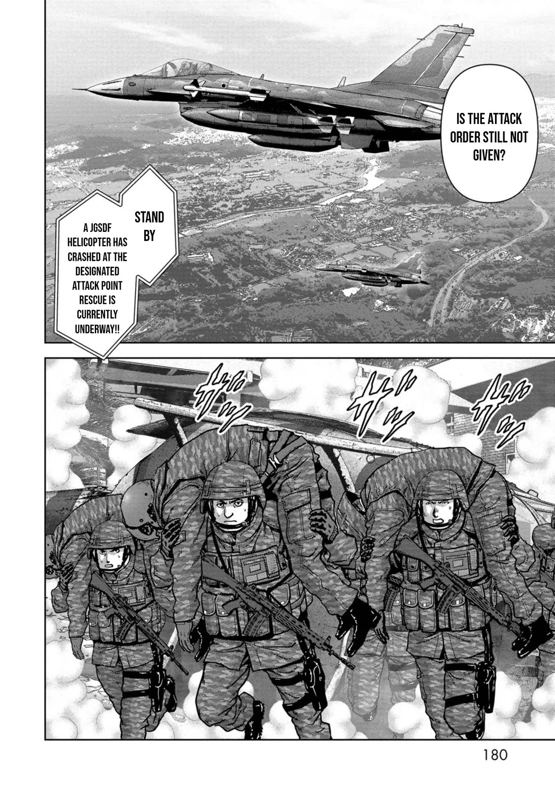 Task Force for Paranormal Disaster Management chapter 36 page 53