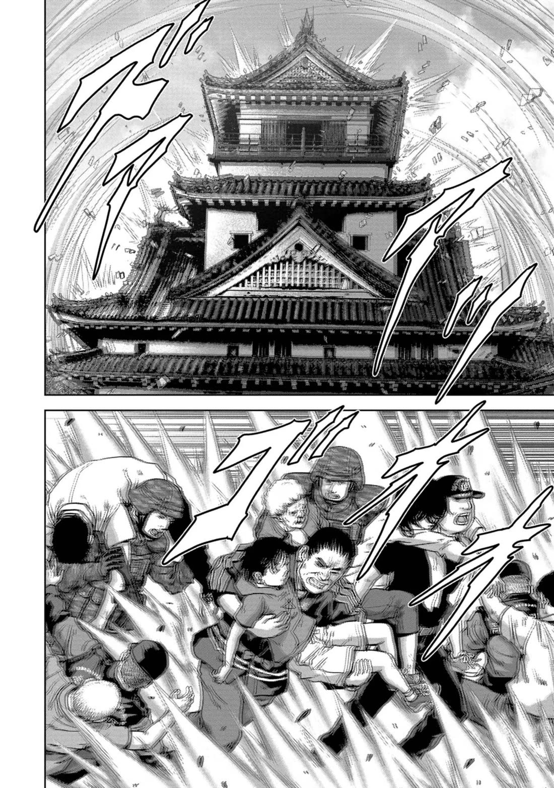 Task Force for Paranormal Disaster Management chapter 36 page 59