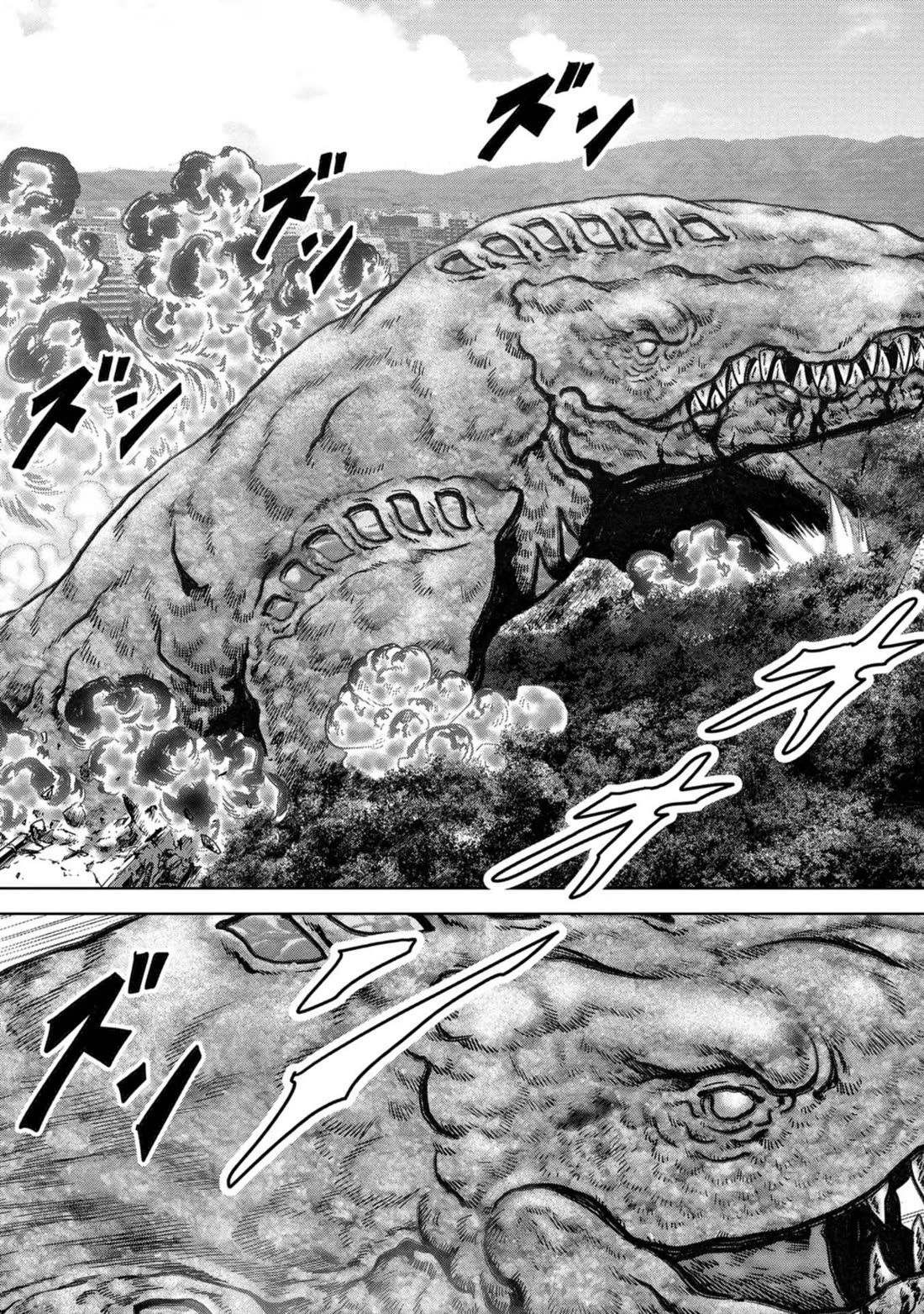 Task Force for Paranormal Disaster Management chapter 36 page 66