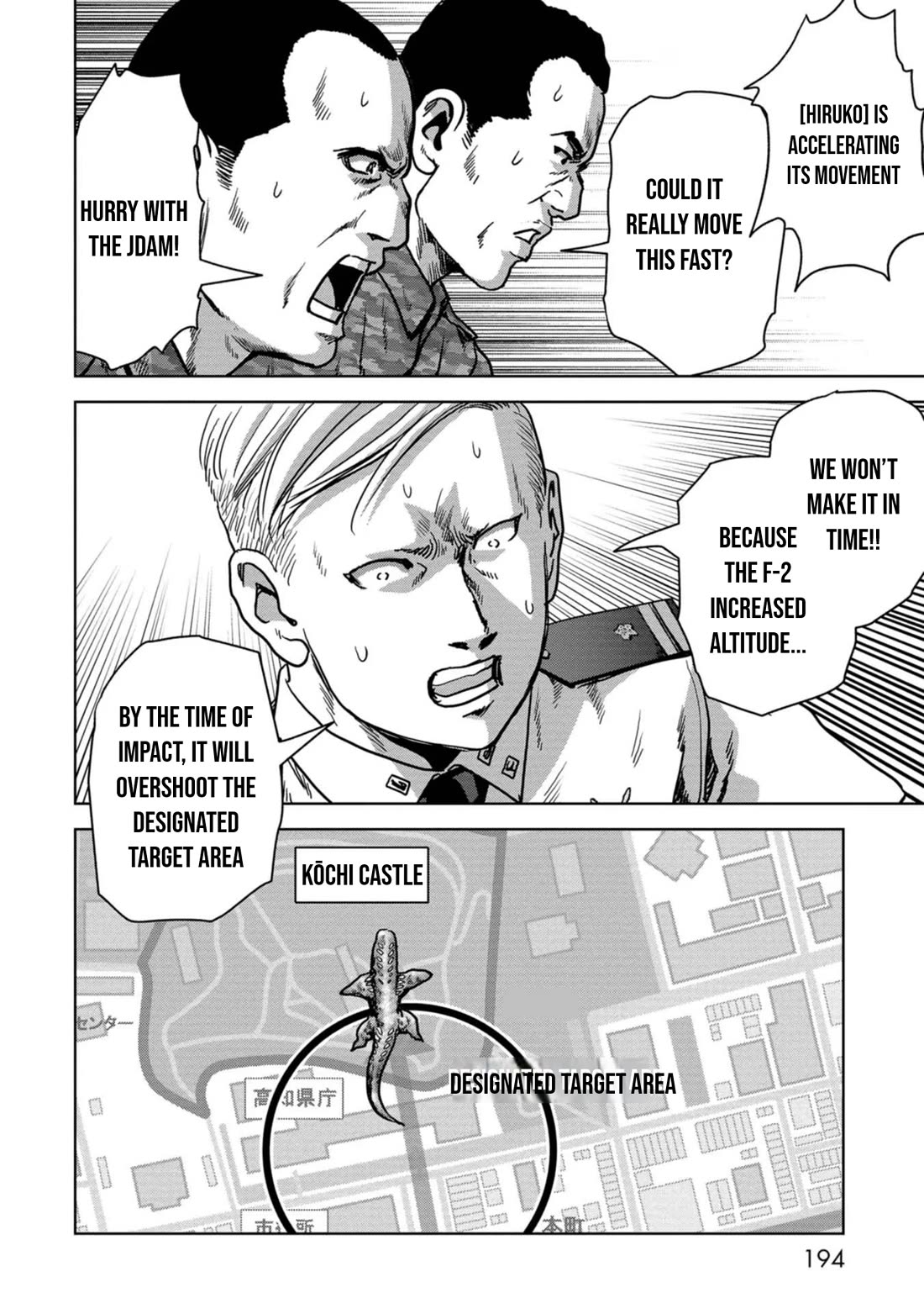 Task Force for Paranormal Disaster Management chapter 36 page 67