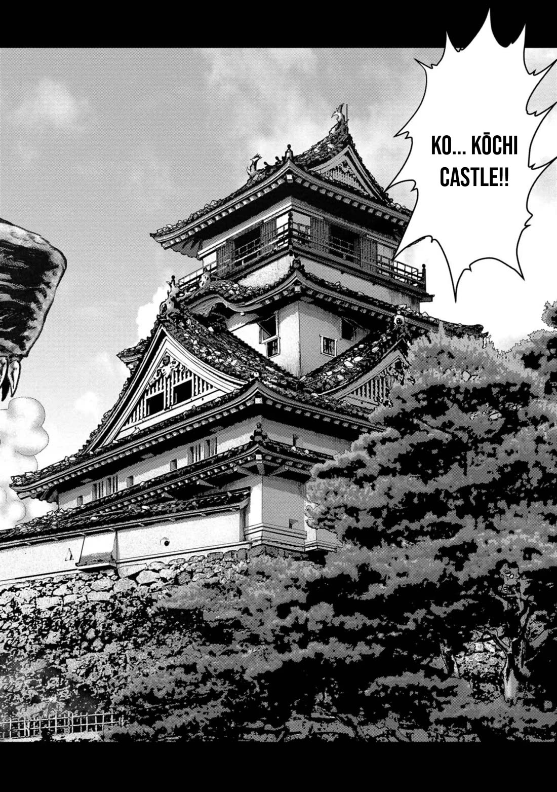 Task Force for Paranormal Disaster Management chapter 36 page 69