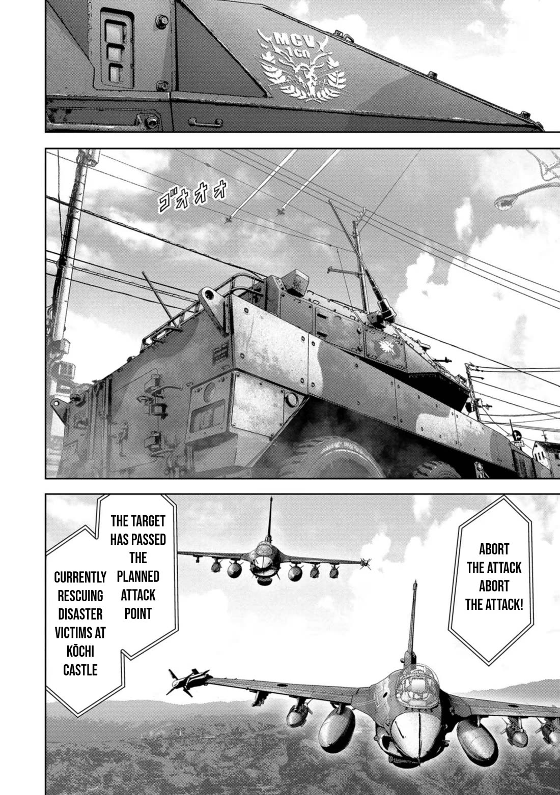 Task Force for Paranormal Disaster Management chapter 37 page 14