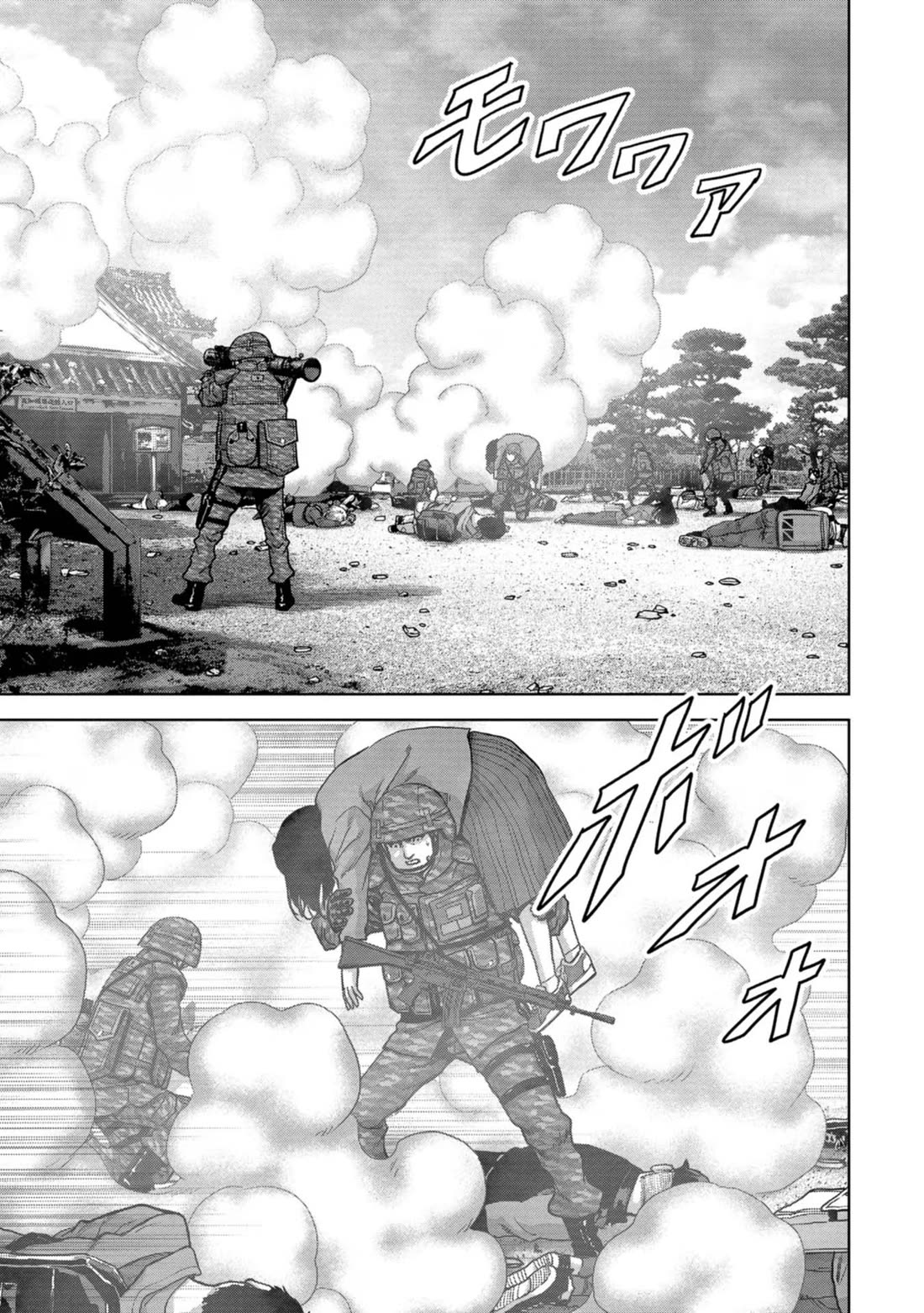 Task Force for Paranormal Disaster Management chapter 37 page 21