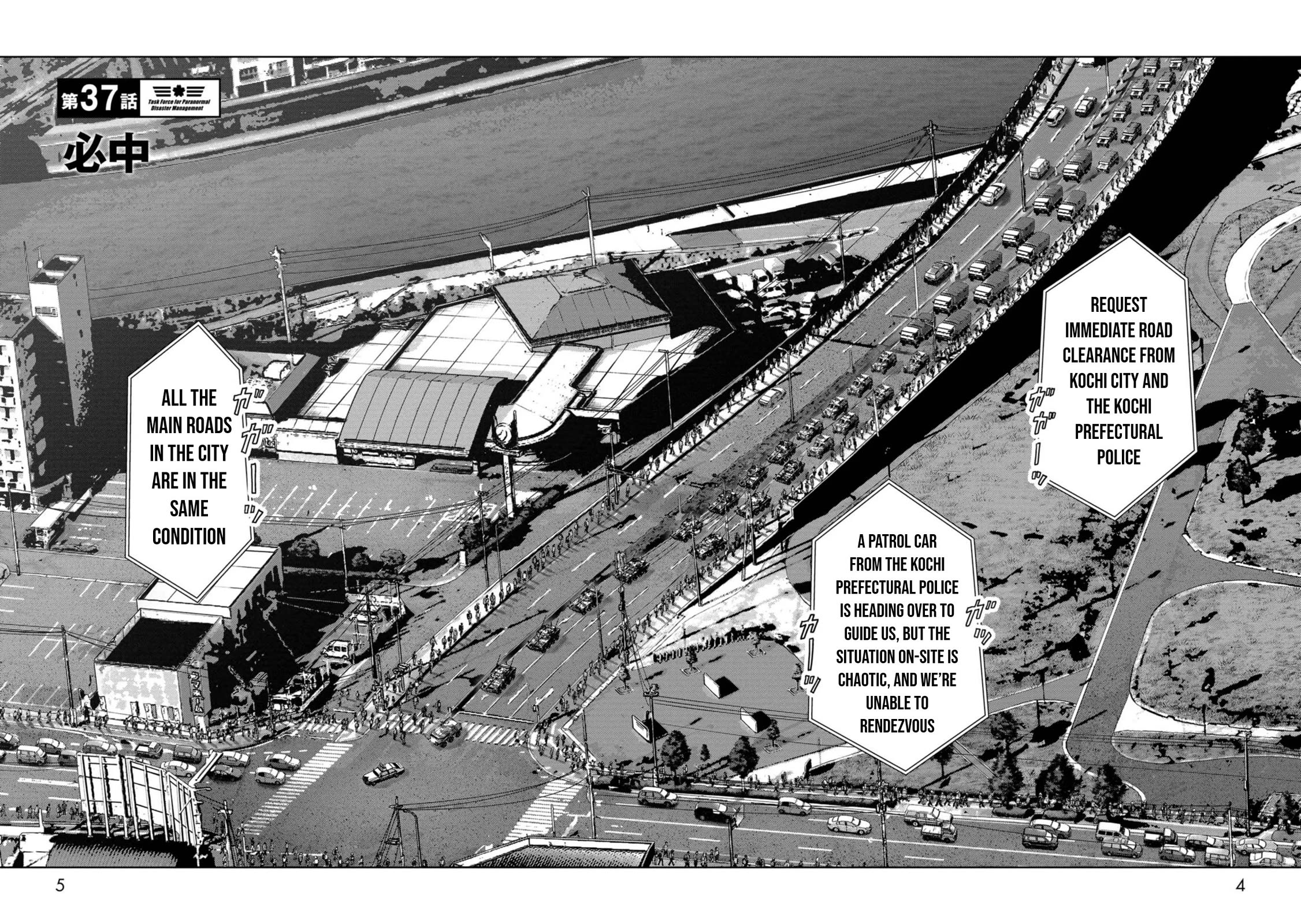 Task Force for Paranormal Disaster Management chapter 37 page 6