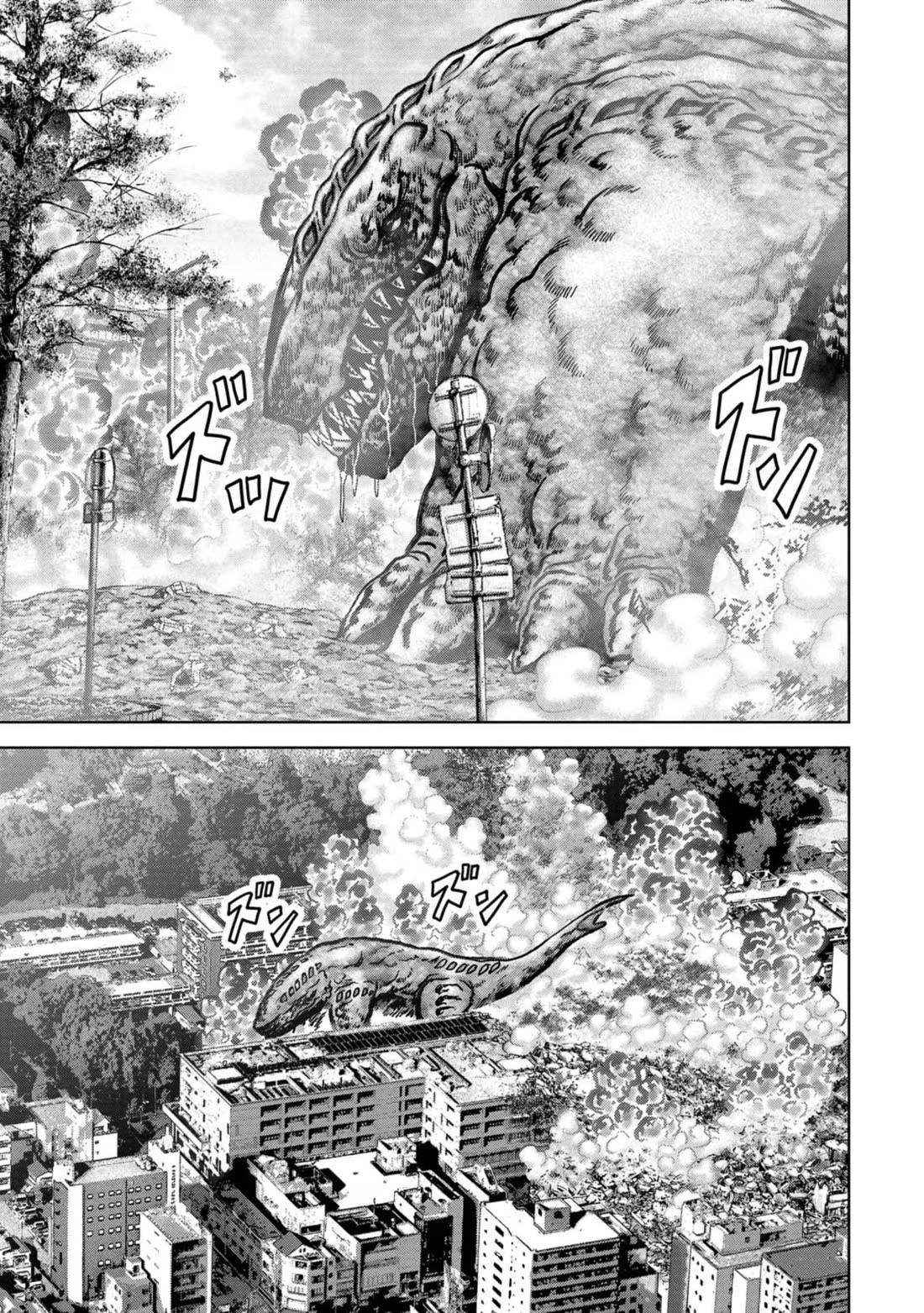 Task Force for Paranormal Disaster Management chapter 38 page 12