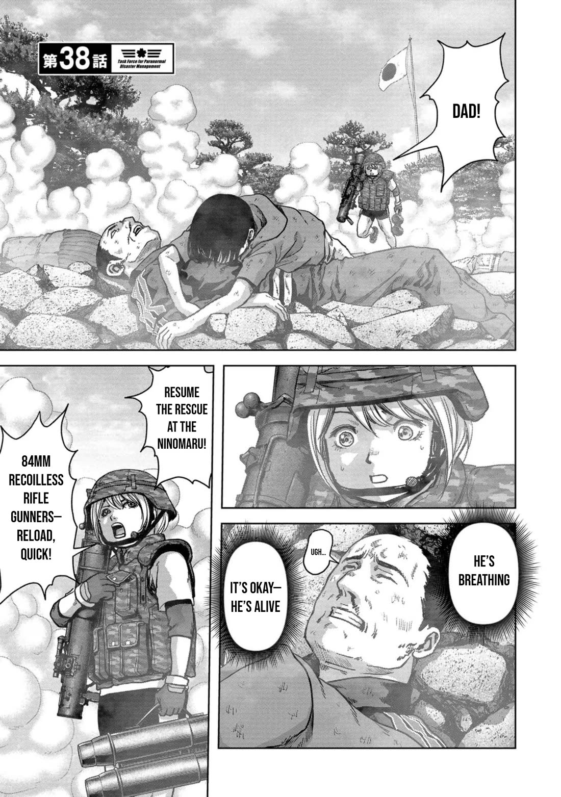 Task Force for Paranormal Disaster Management chapter 38 page 2