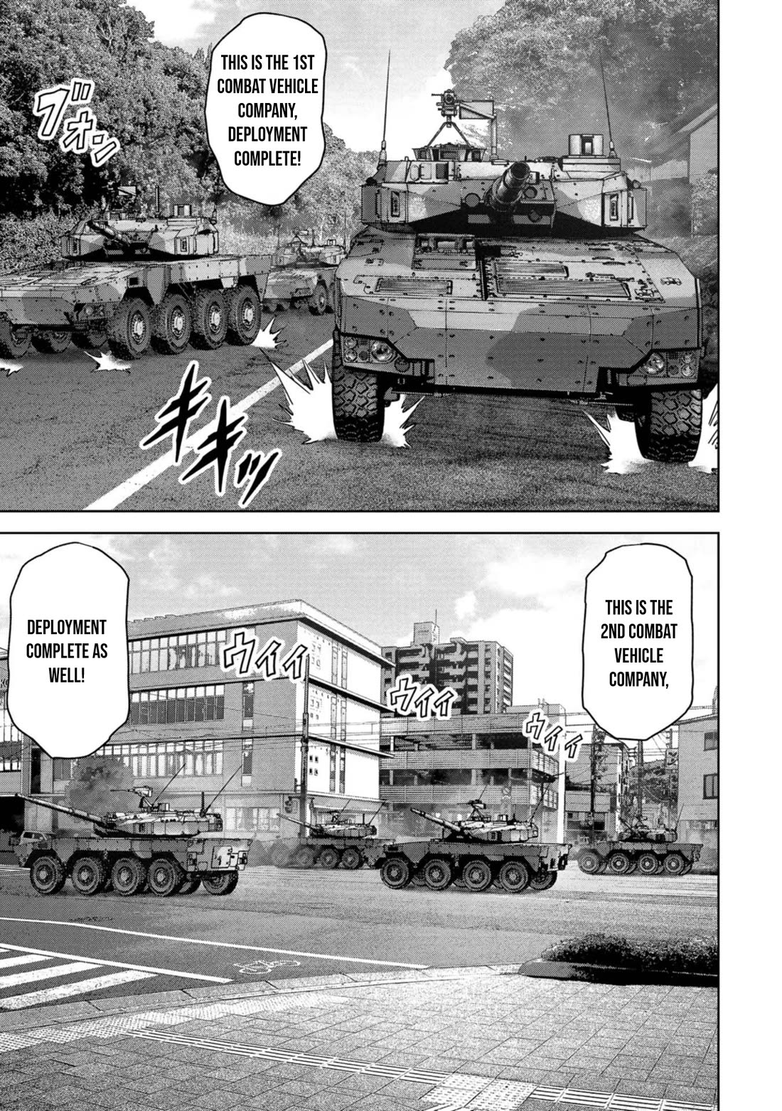 Task Force for Paranormal Disaster Management chapter 38 page 26