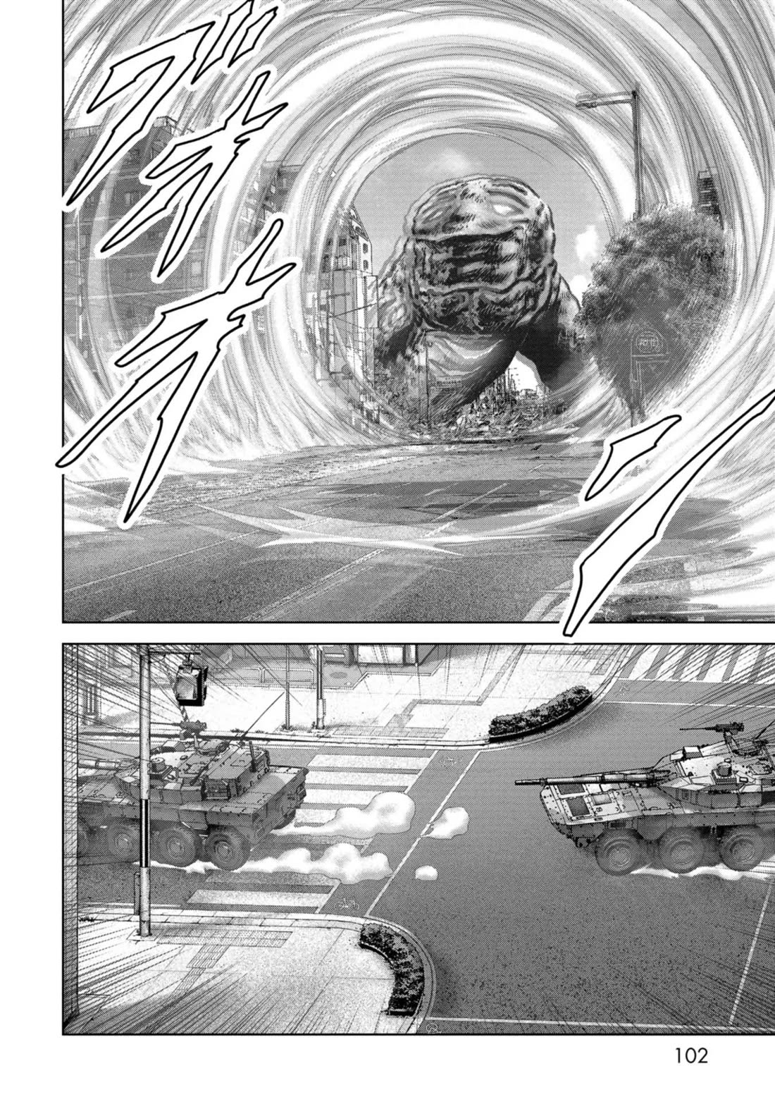 Task Force for Paranormal Disaster Management chapter 38 page 48