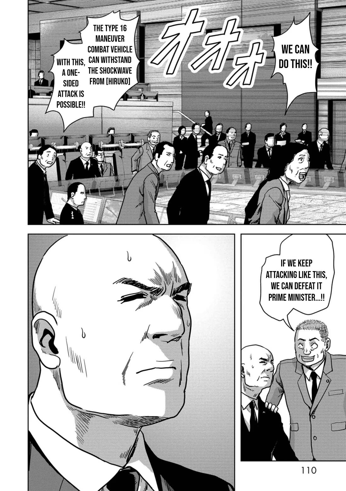 Task Force for Paranormal Disaster Management chapter 38 page 55