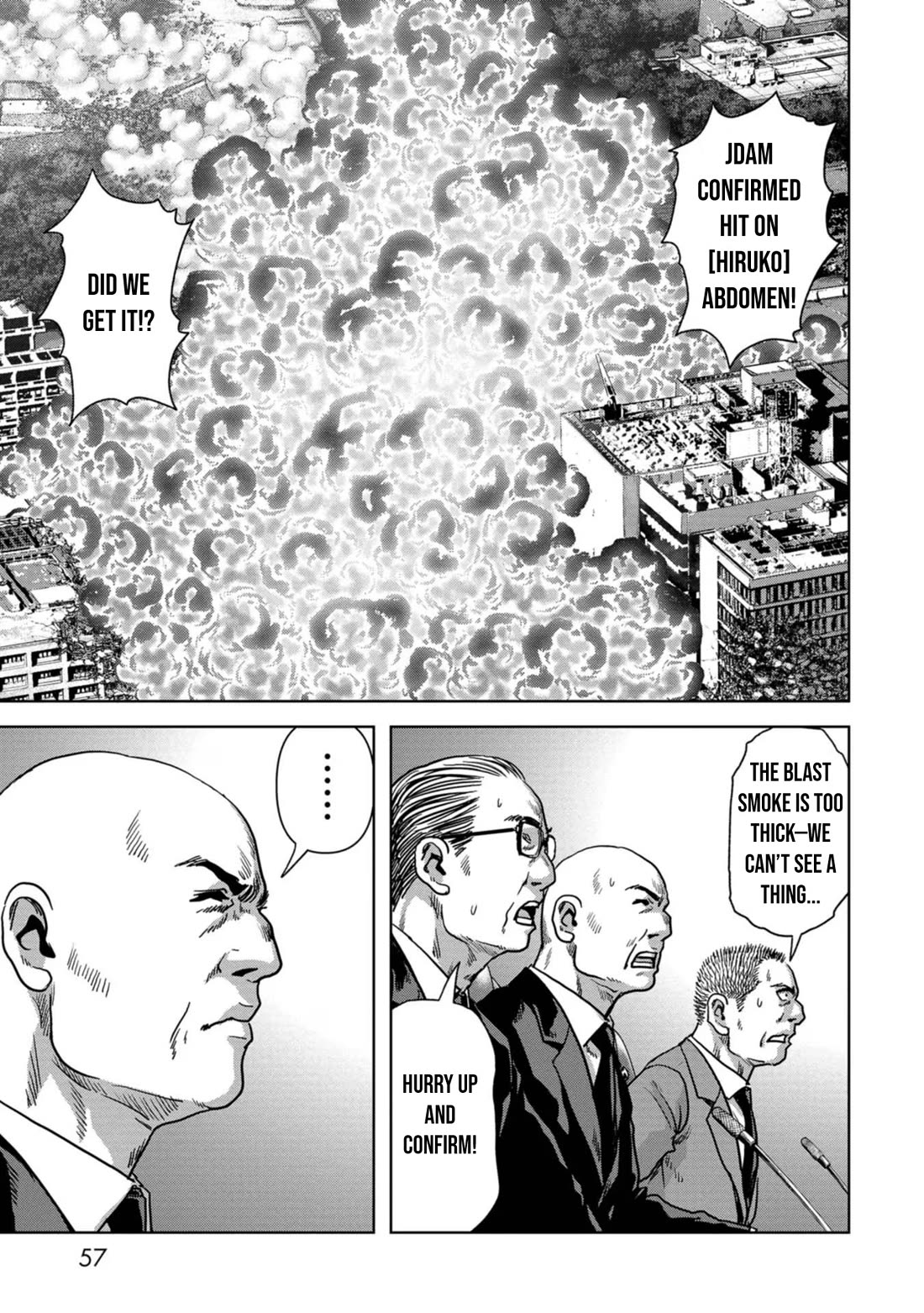 Task Force for Paranormal Disaster Management chapter 38 page 6