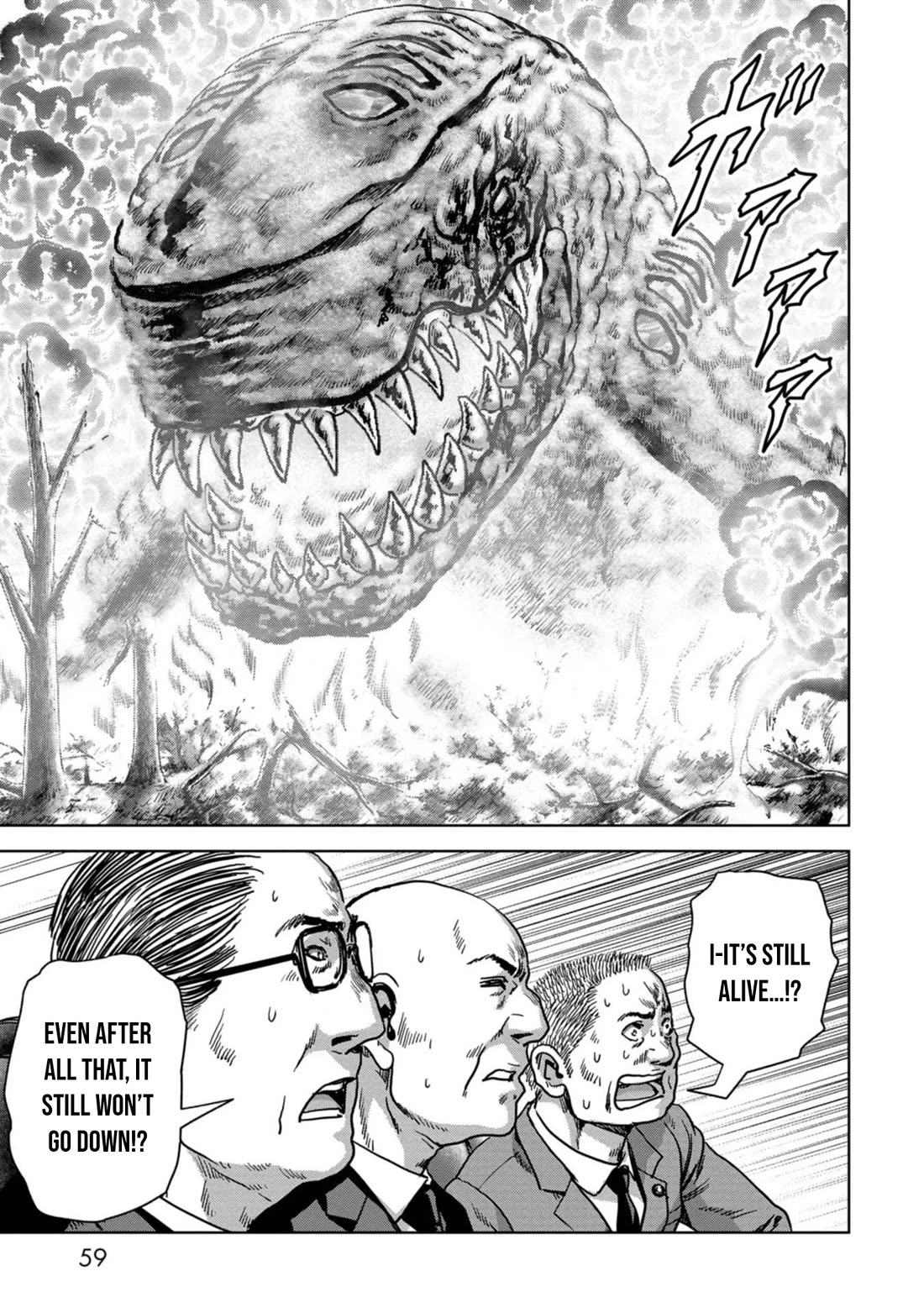 Task Force for Paranormal Disaster Management chapter 38 page 8