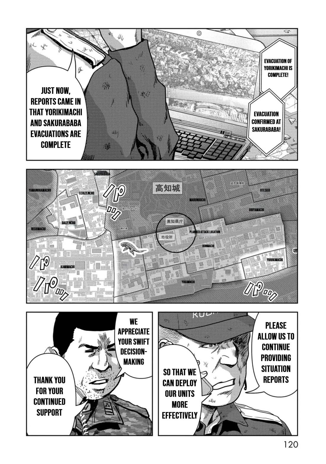 Task Force for Paranormal Disaster Management chapter 39 page 10