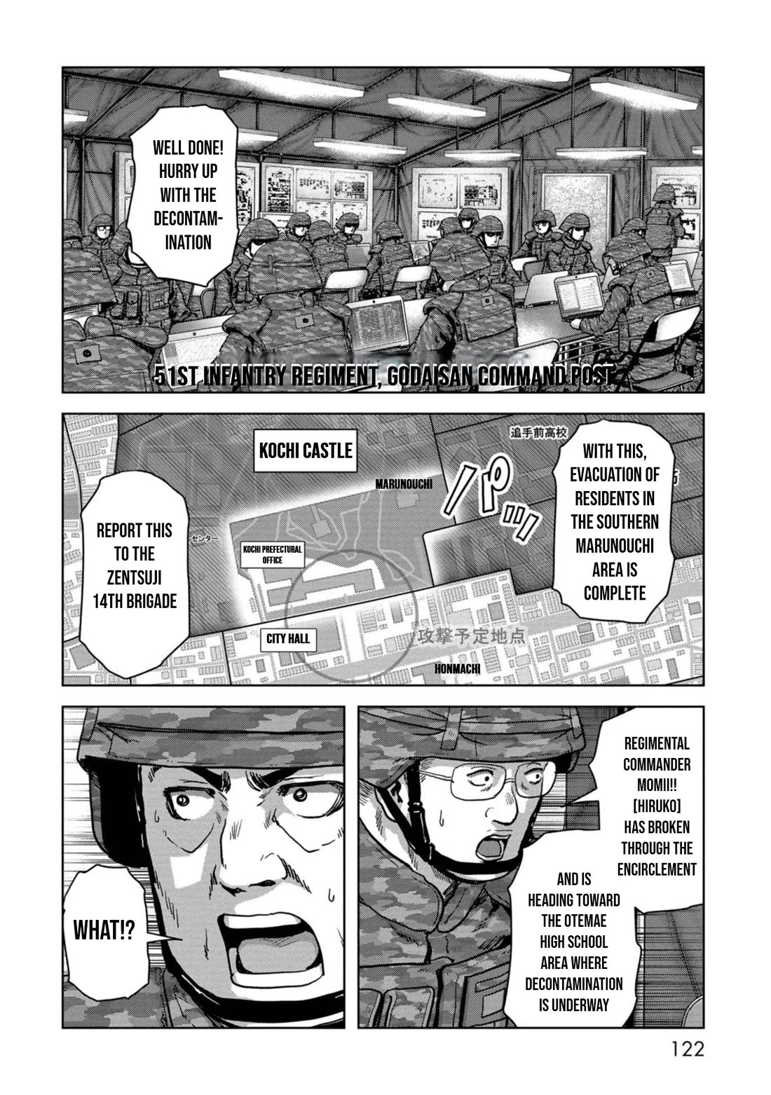 Task Force for Paranormal Disaster Management chapter 39 page 12