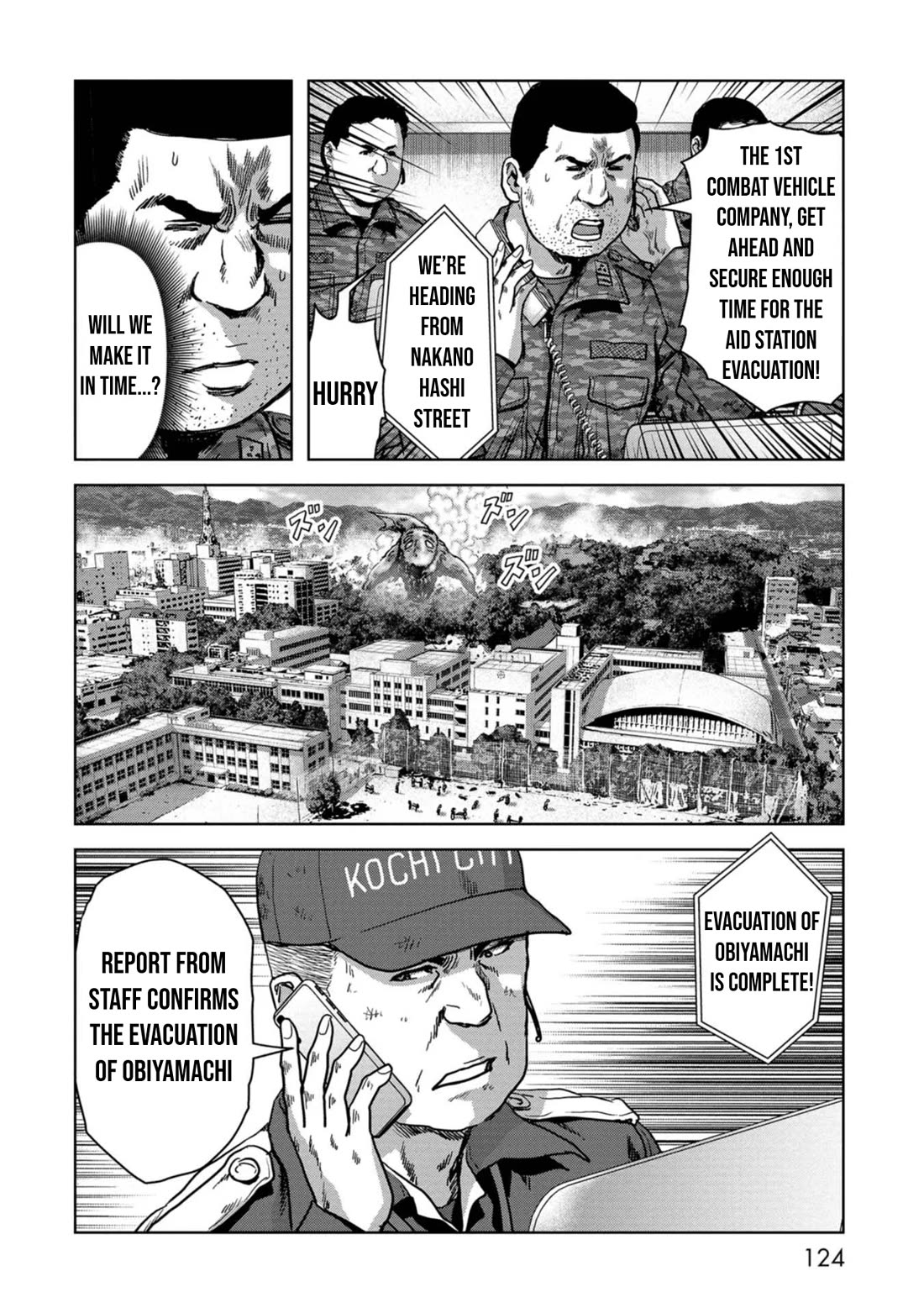 Task Force for Paranormal Disaster Management chapter 39 page 14