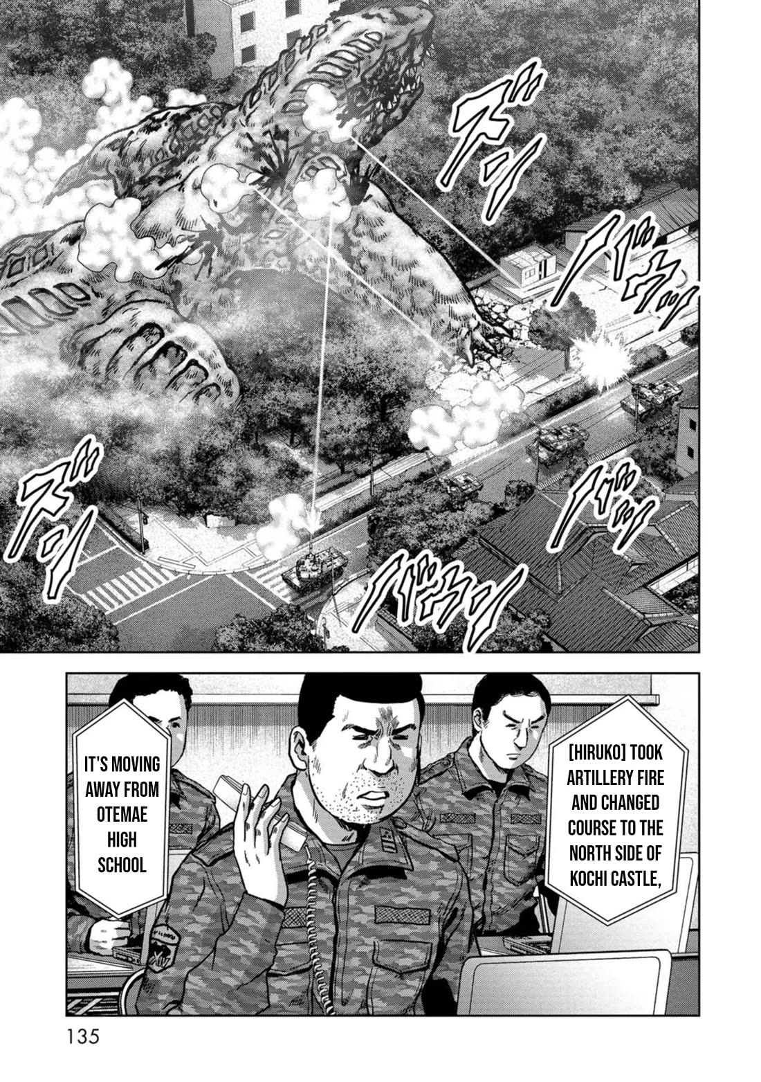 Task Force for Paranormal Disaster Management chapter 39 page 22