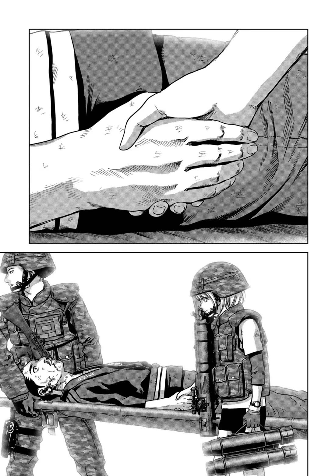 Task Force for Paranormal Disaster Management chapter 39 page 32