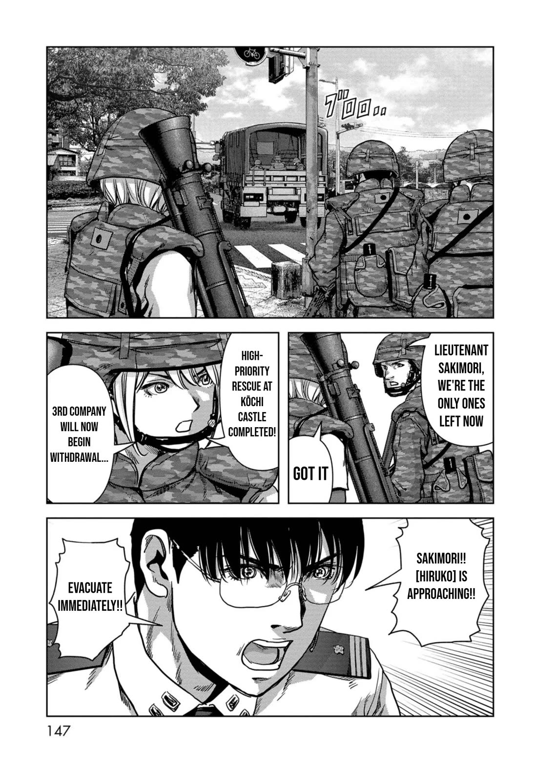 Task Force for Paranormal Disaster Management chapter 39 page 34