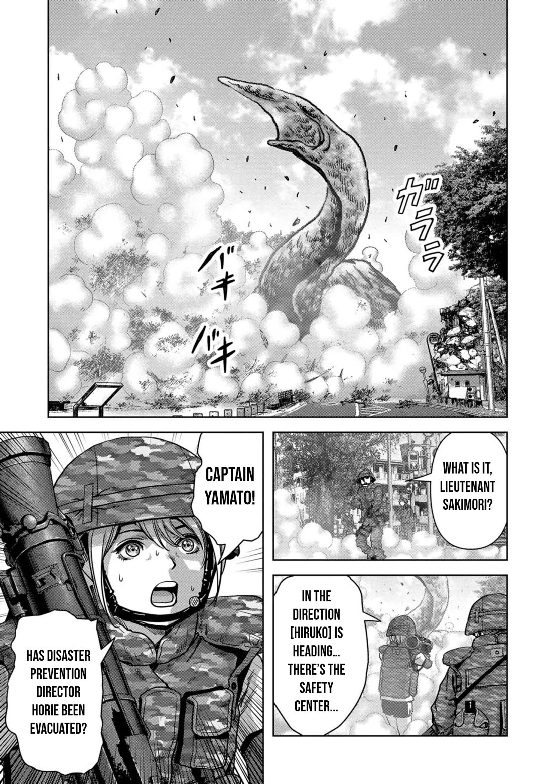 Task Force for Paranormal Disaster Management chapter 39 page 38