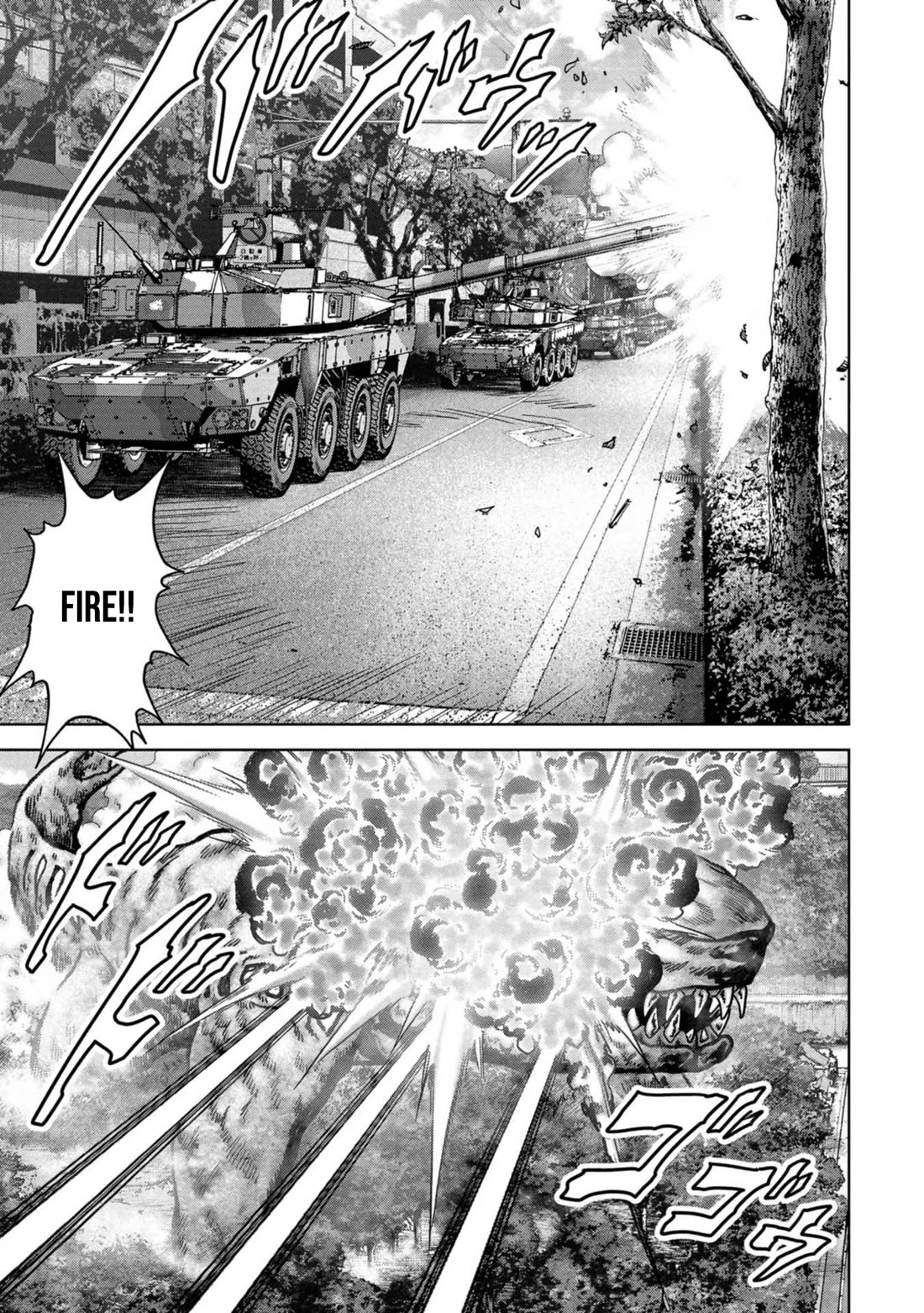 Task Force for Paranormal Disaster Management chapter 39 page 42