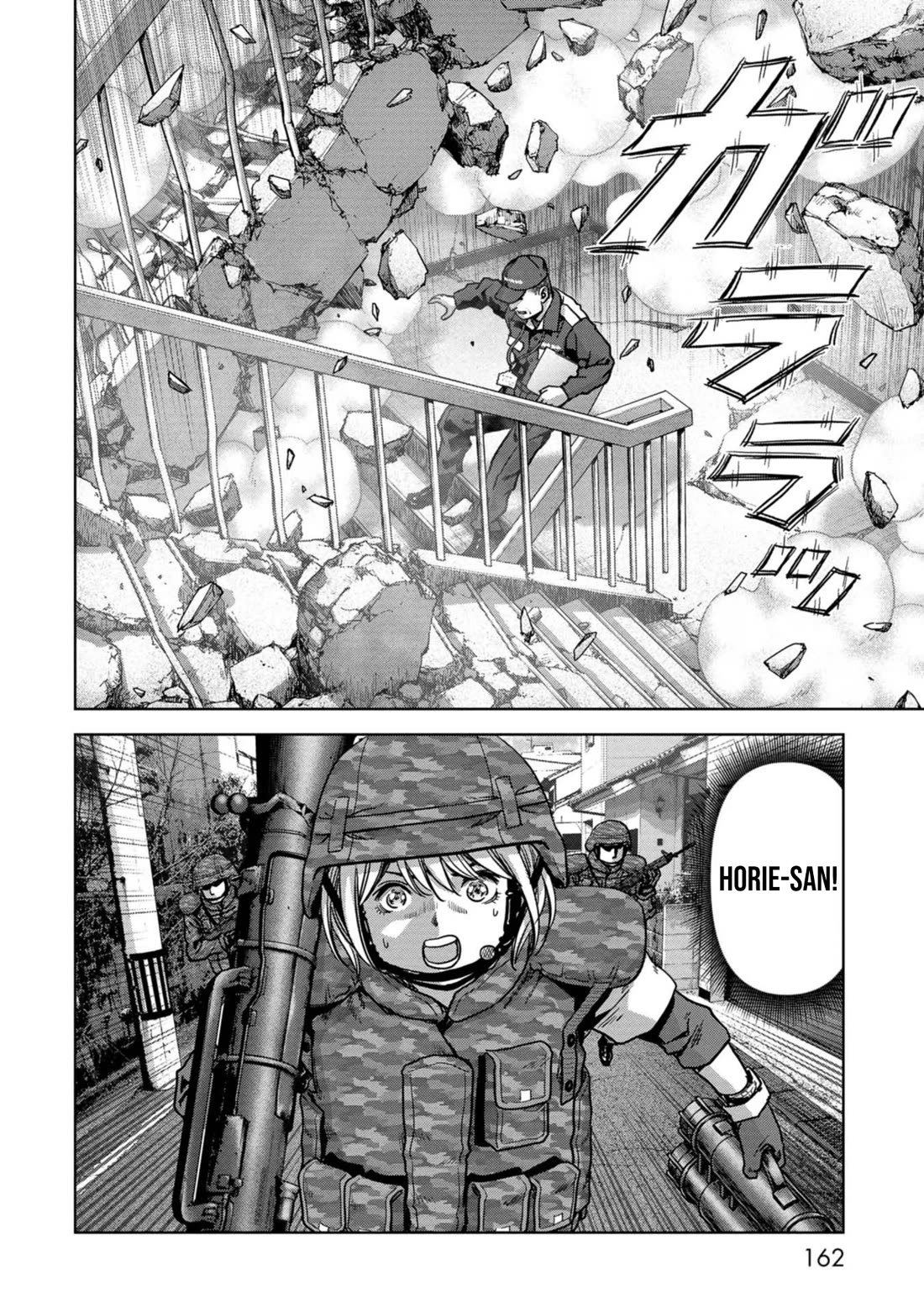 Task Force for Paranormal Disaster Management chapter 39 page 48