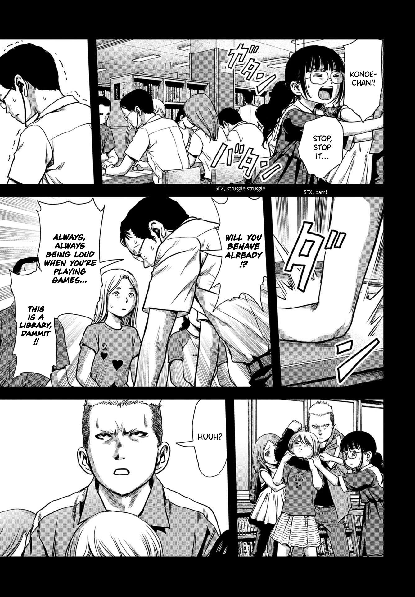 Task Force for Paranormal Disaster Management chapter 4 page 12