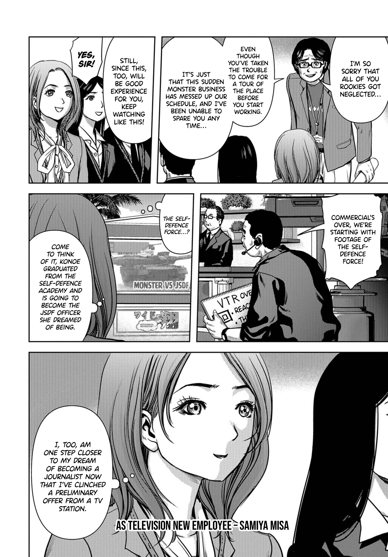 Task Force for Paranormal Disaster Management chapter 4 page 17