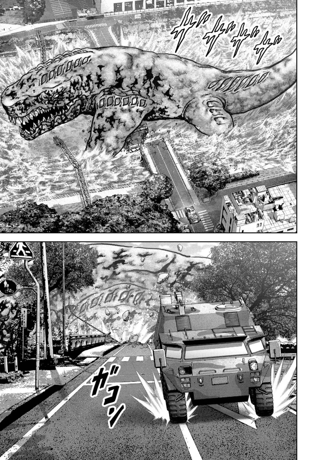 Task Force for Paranormal Disaster Management chapter 40 page 10