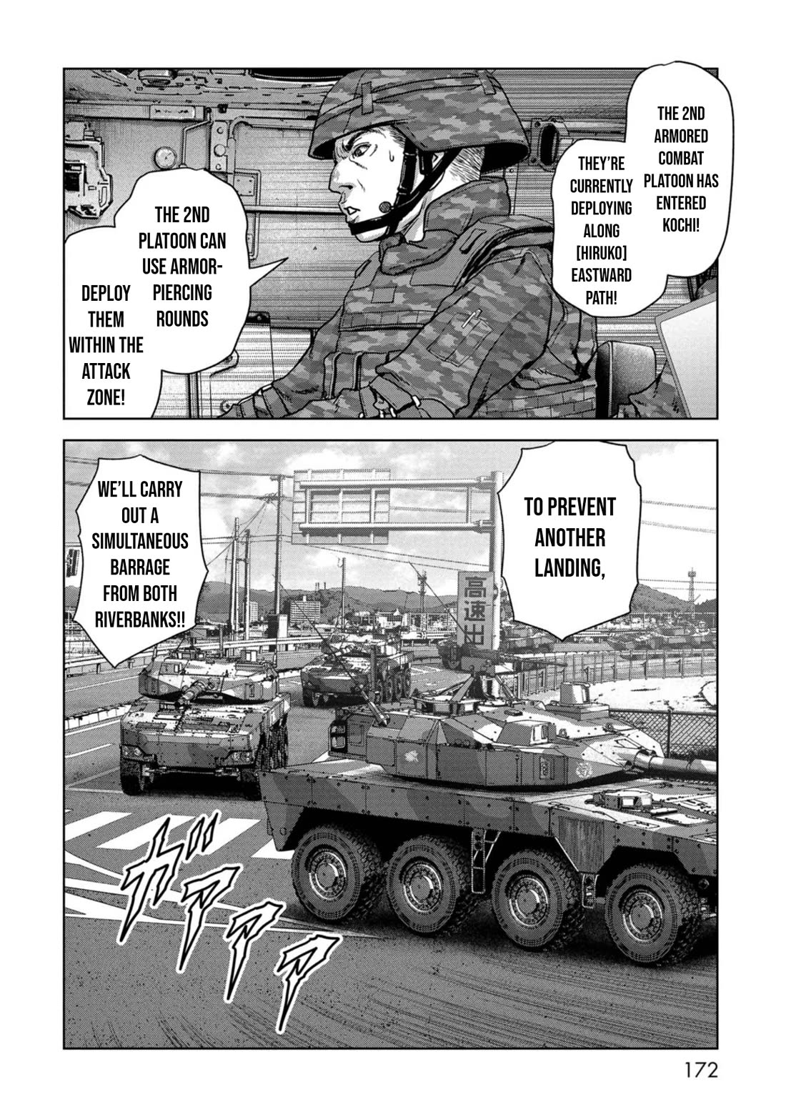 Task Force for Paranormal Disaster Management chapter 40 page 11