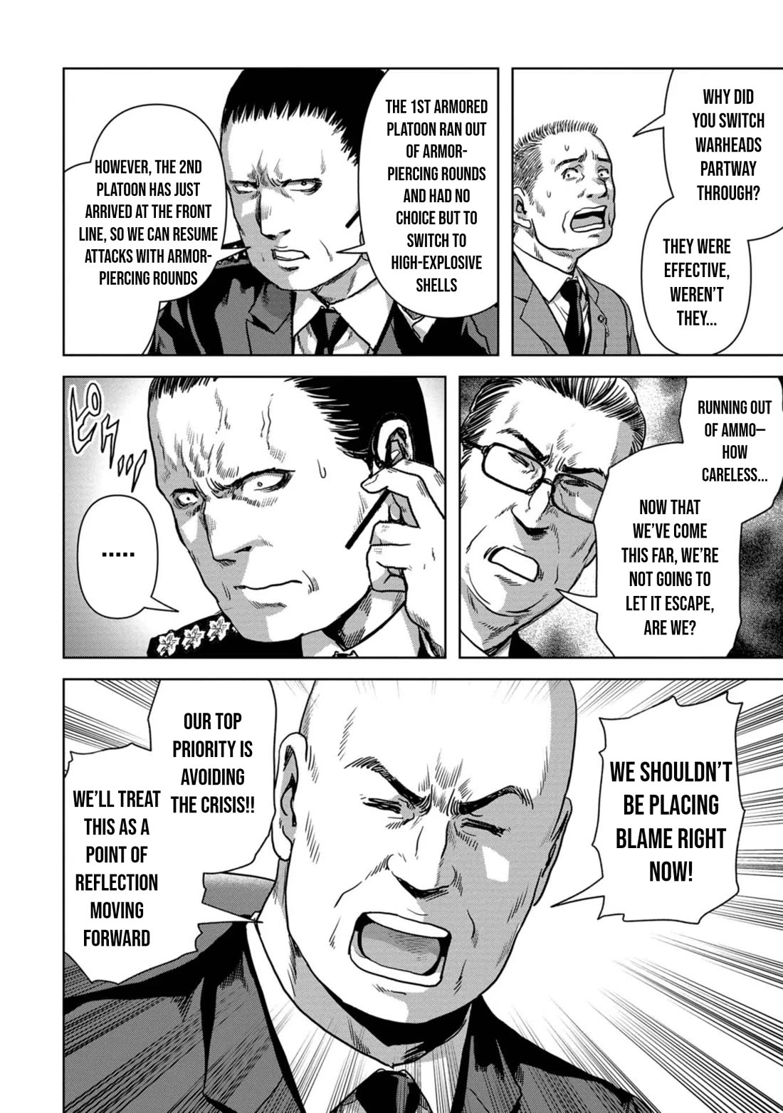 Task Force for Paranormal Disaster Management chapter 40 page 13