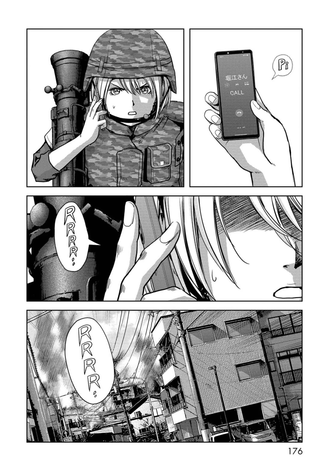 Task Force for Paranormal Disaster Management chapter 40 page 15