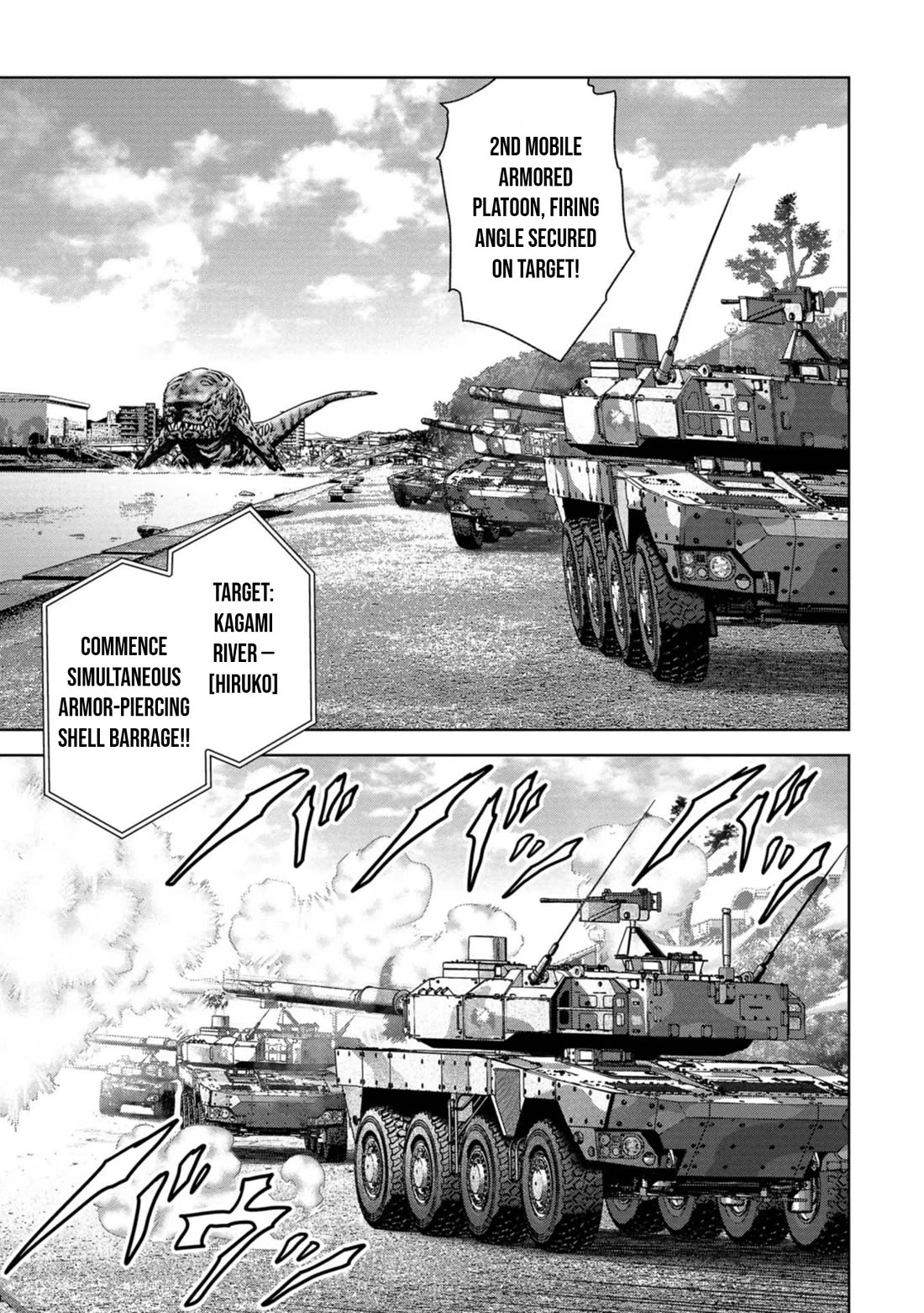 Task Force for Paranormal Disaster Management chapter 40 page 16