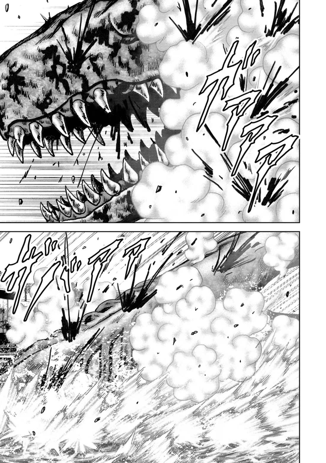 Task Force for Paranormal Disaster Management chapter 40 page 18