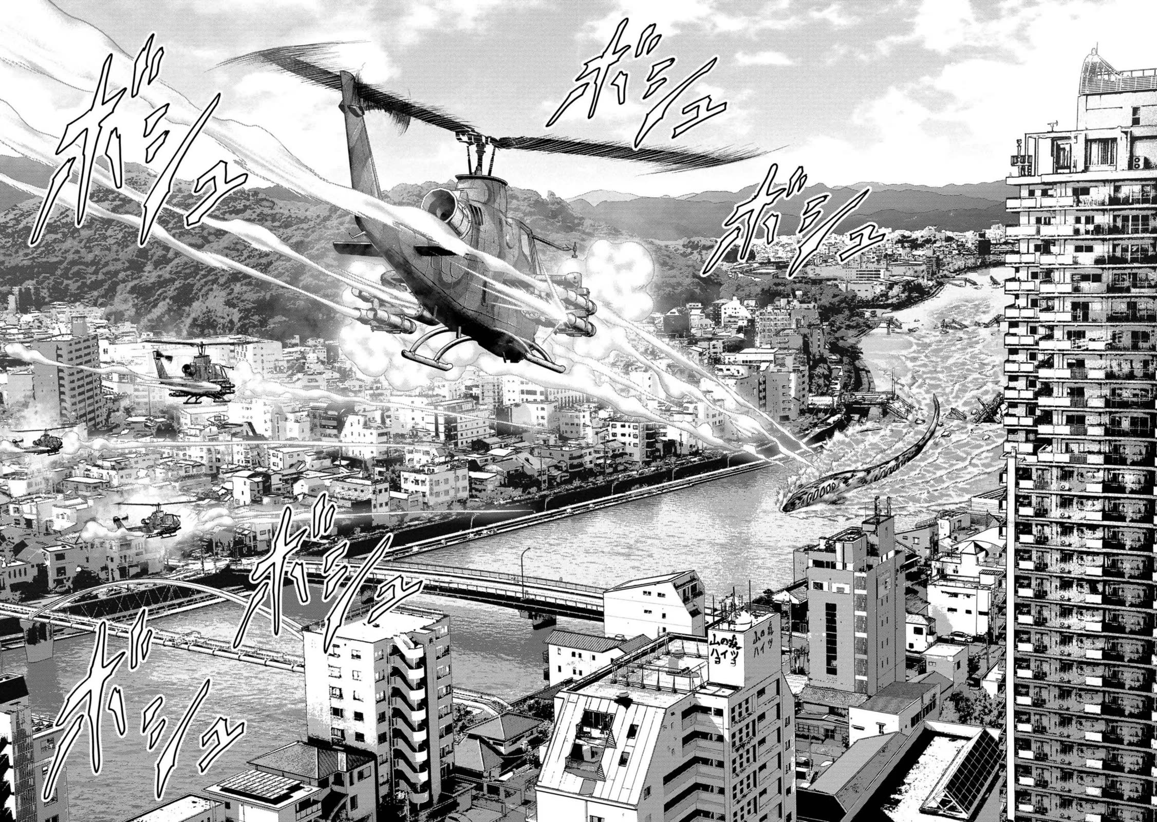 Task Force for Paranormal Disaster Management chapter 40 page 21