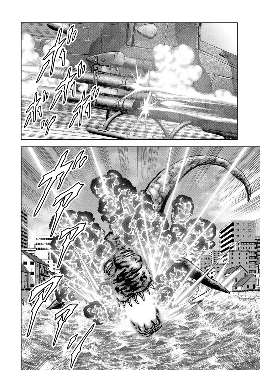 Task Force for Paranormal Disaster Management chapter 40 page 22