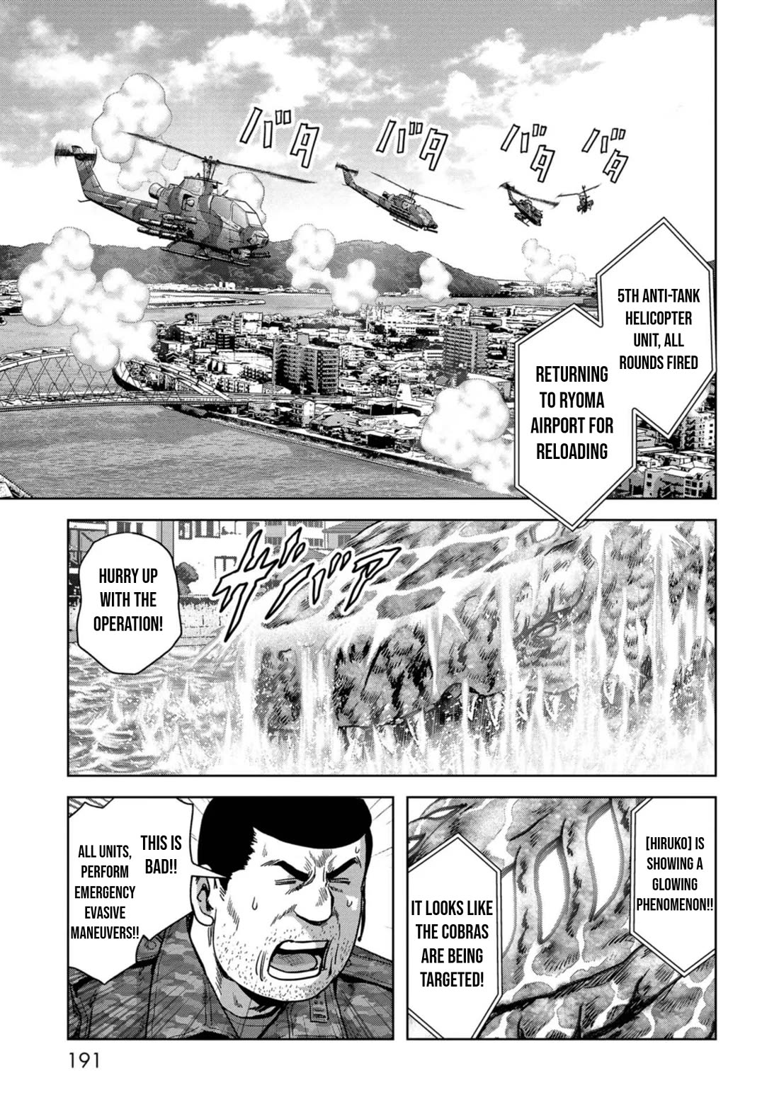 Task Force for Paranormal Disaster Management chapter 40 page 29