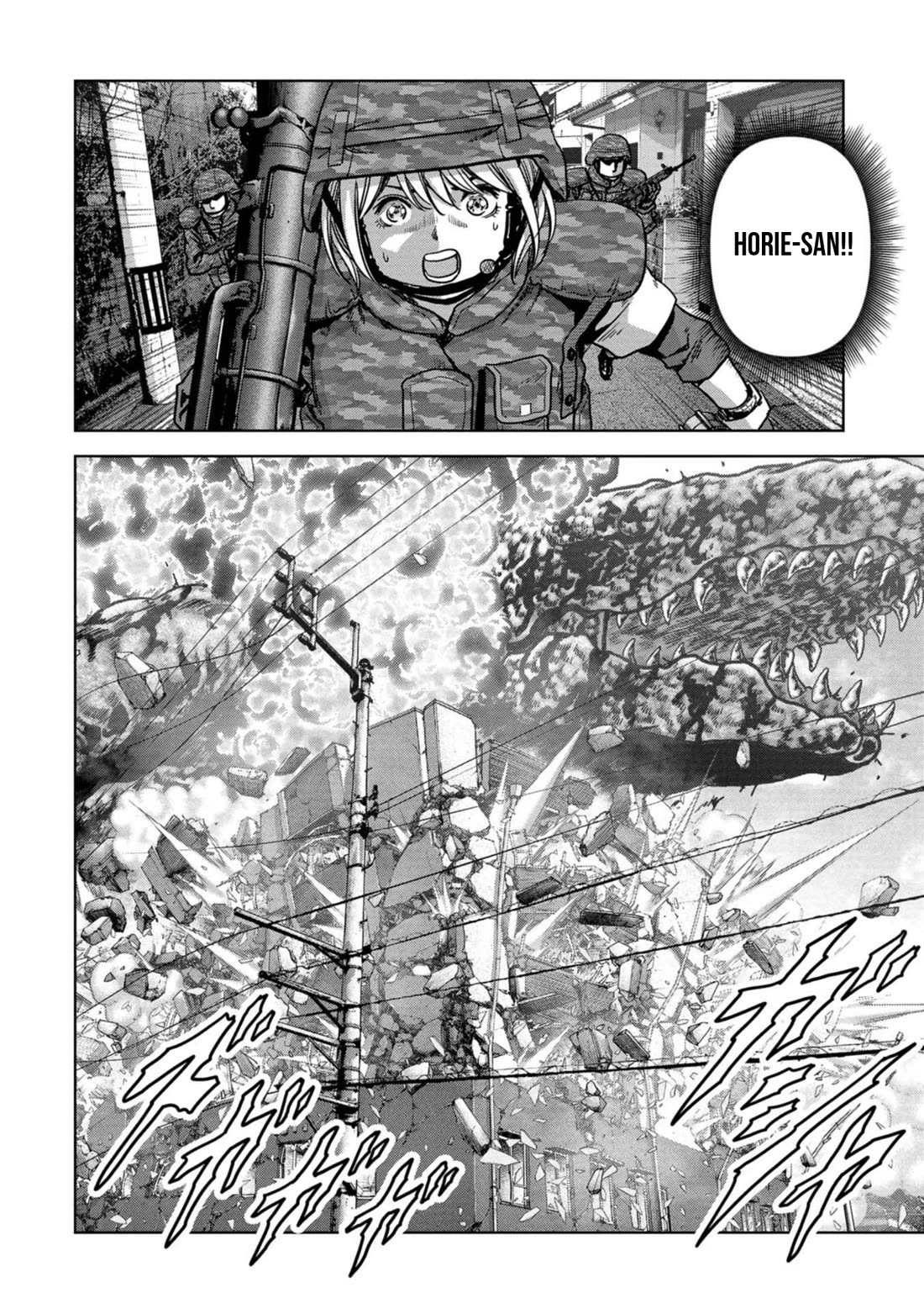 Task Force for Paranormal Disaster Management chapter 40 page 3