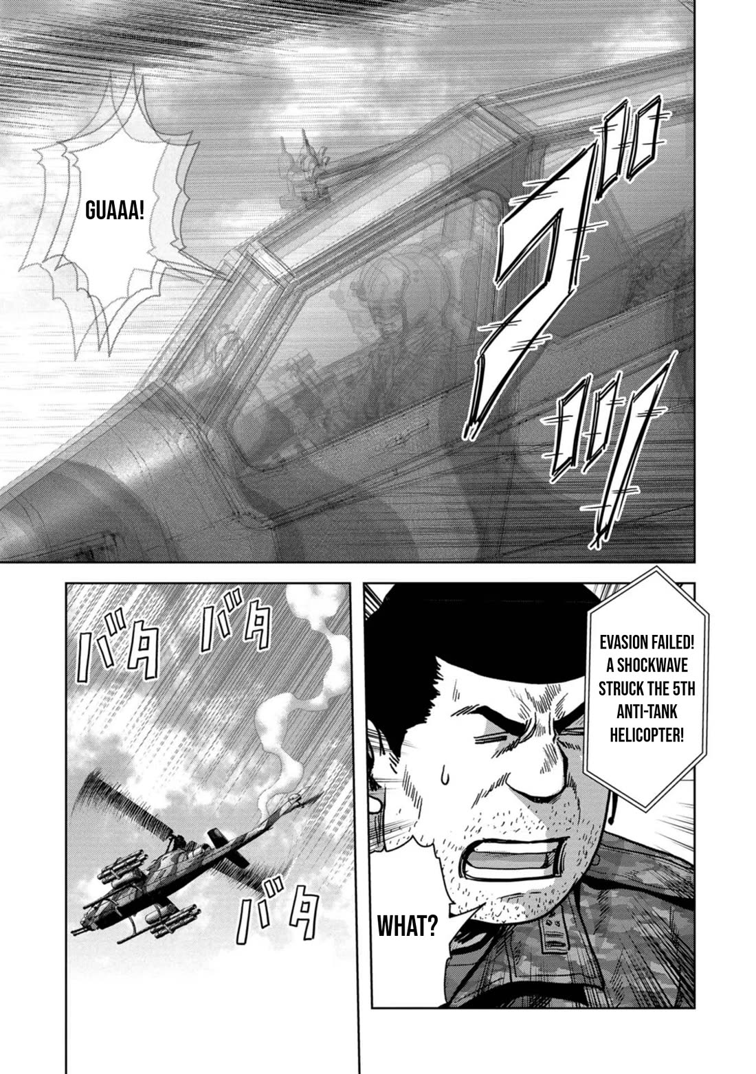 Task Force for Paranormal Disaster Management chapter 40 page 31