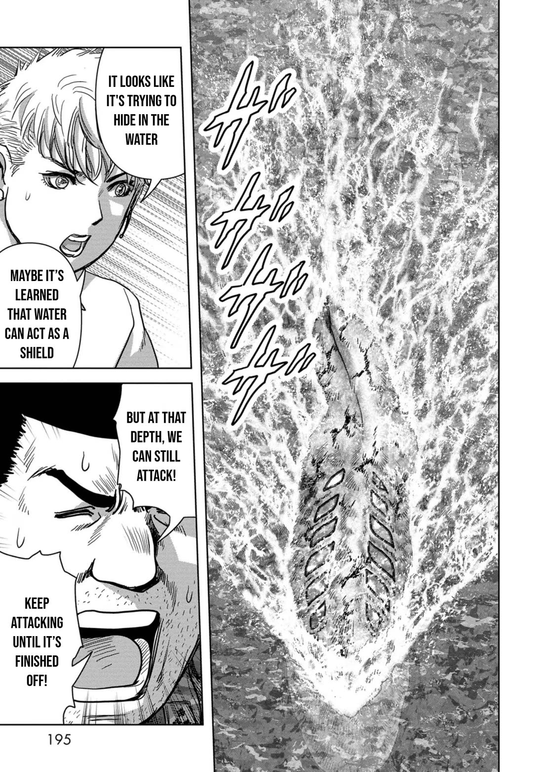 Task Force for Paranormal Disaster Management chapter 40 page 33