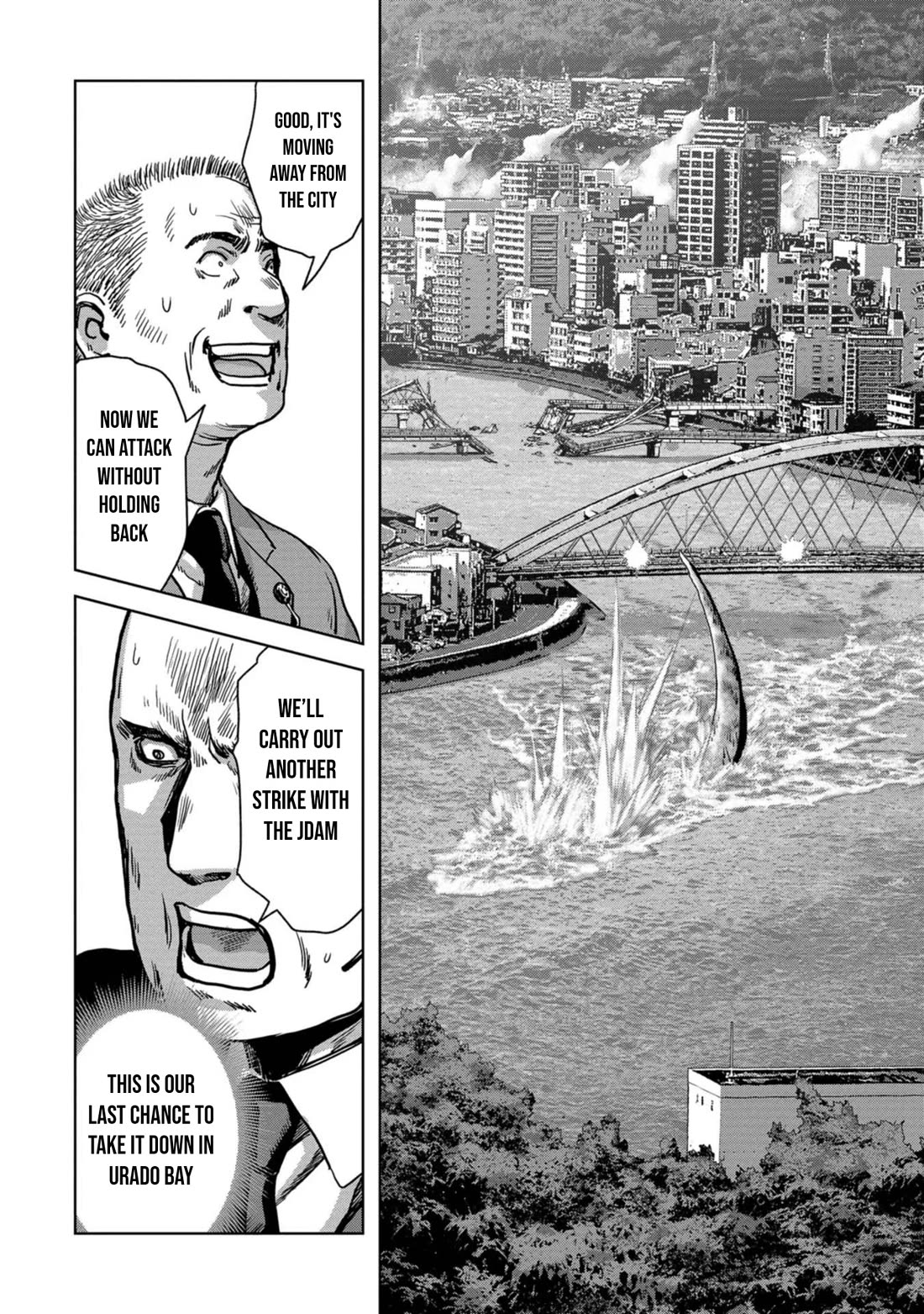 Task Force for Paranormal Disaster Management chapter 40 page 34