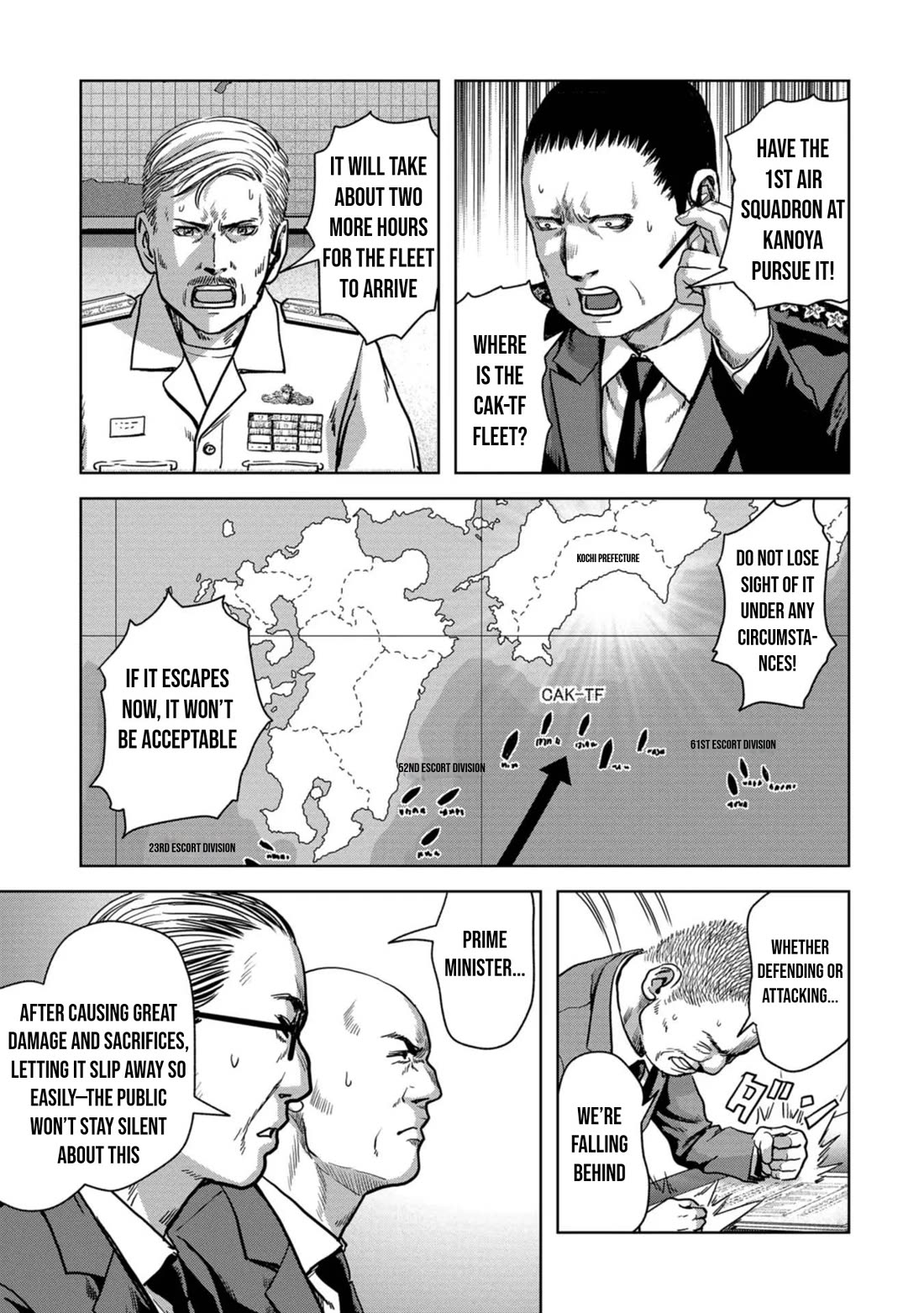 Task Force for Paranormal Disaster Management chapter 40 page 47