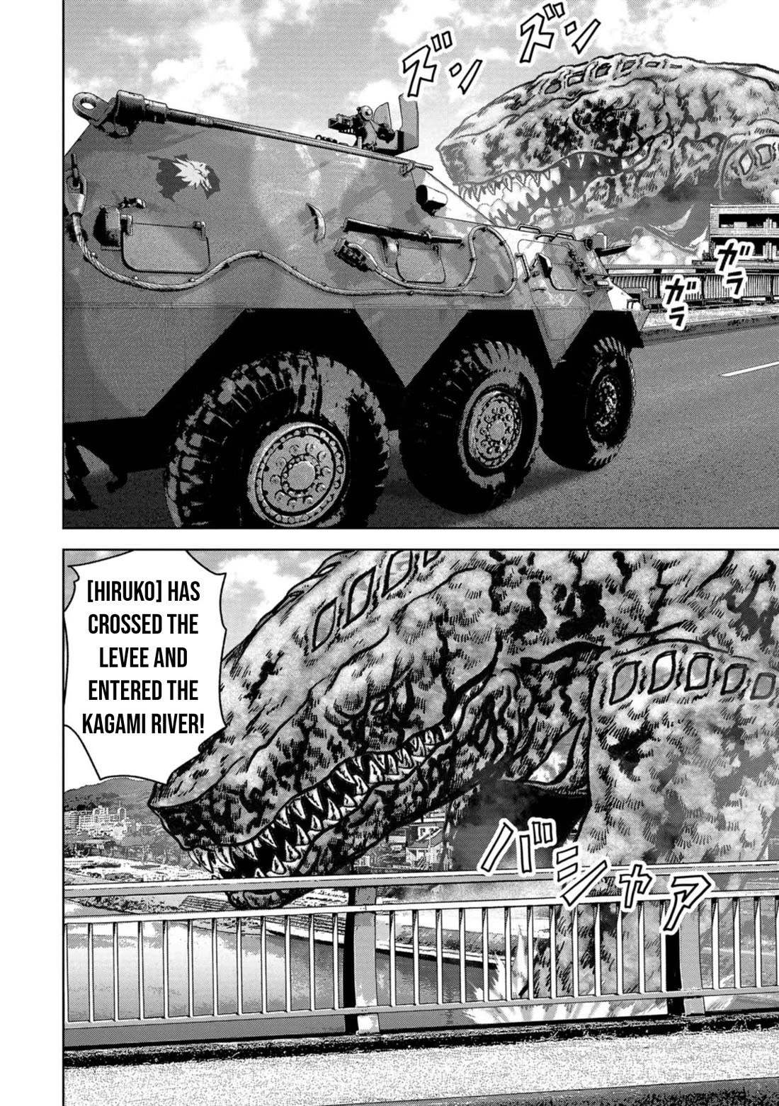 Task Force for Paranormal Disaster Management chapter 40 page 7