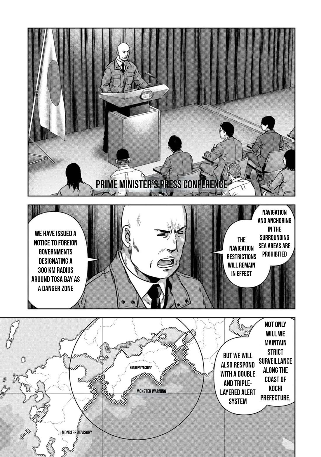 Task Force for Paranormal Disaster Management chapter 41 page 15