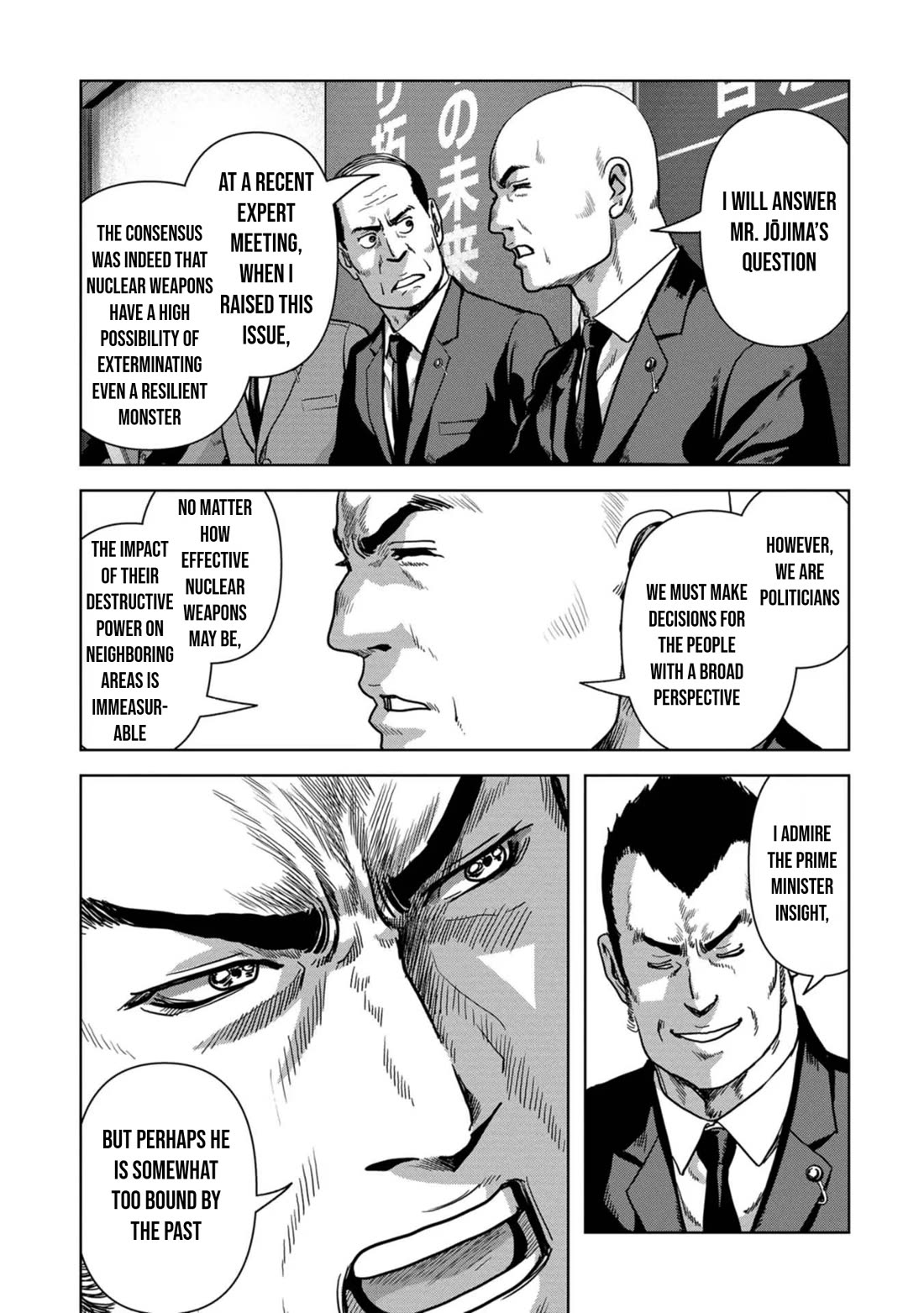 Task Force for Paranormal Disaster Management chapter 41 page 26