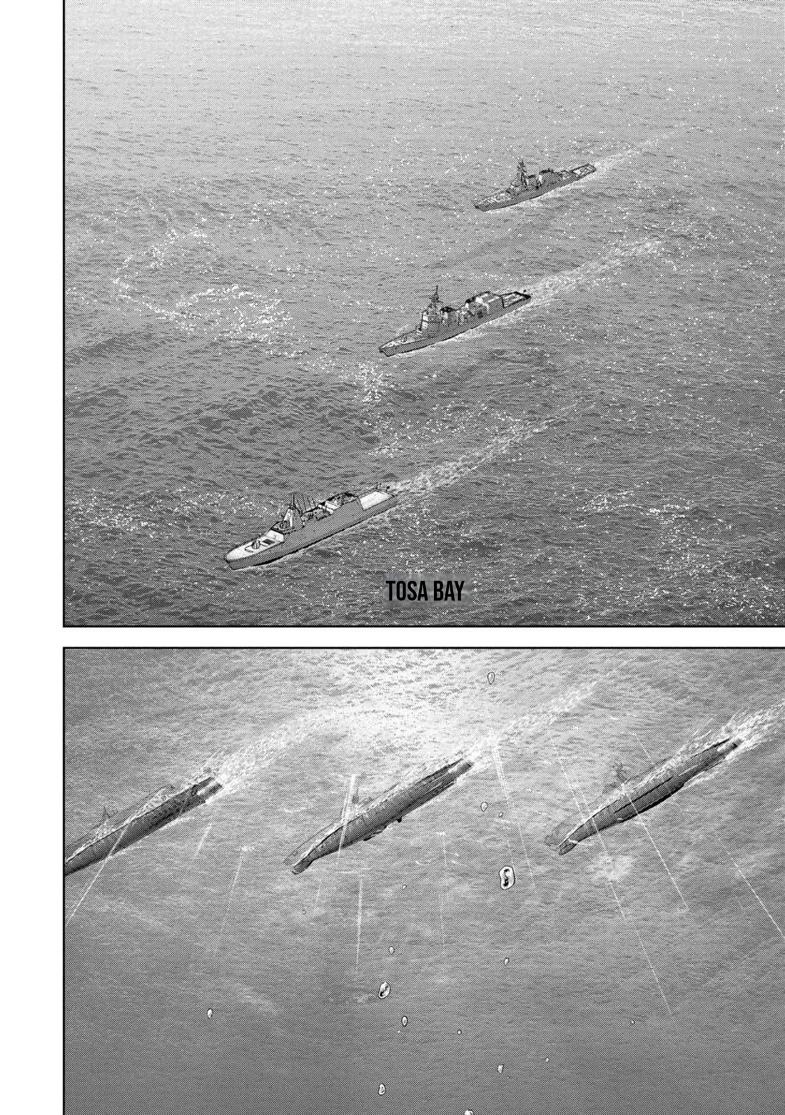 Task Force for Paranormal Disaster Management chapter 41 page 39