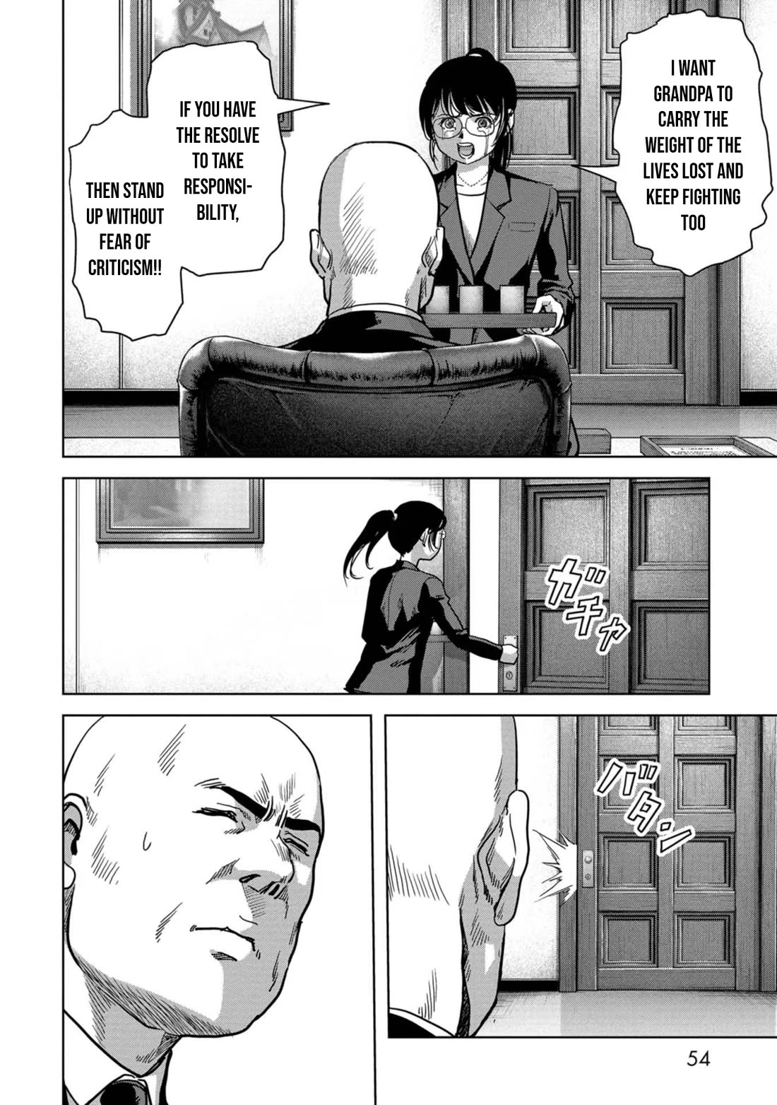 Task Force for Paranormal Disaster Management chapter 41 page 54