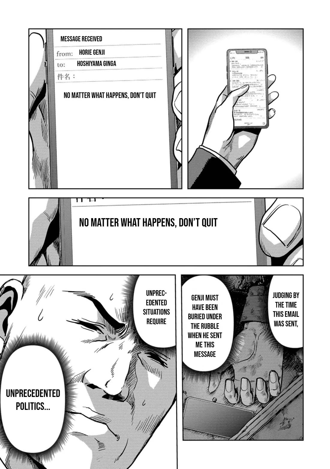 Task Force for Paranormal Disaster Management chapter 41 page 55